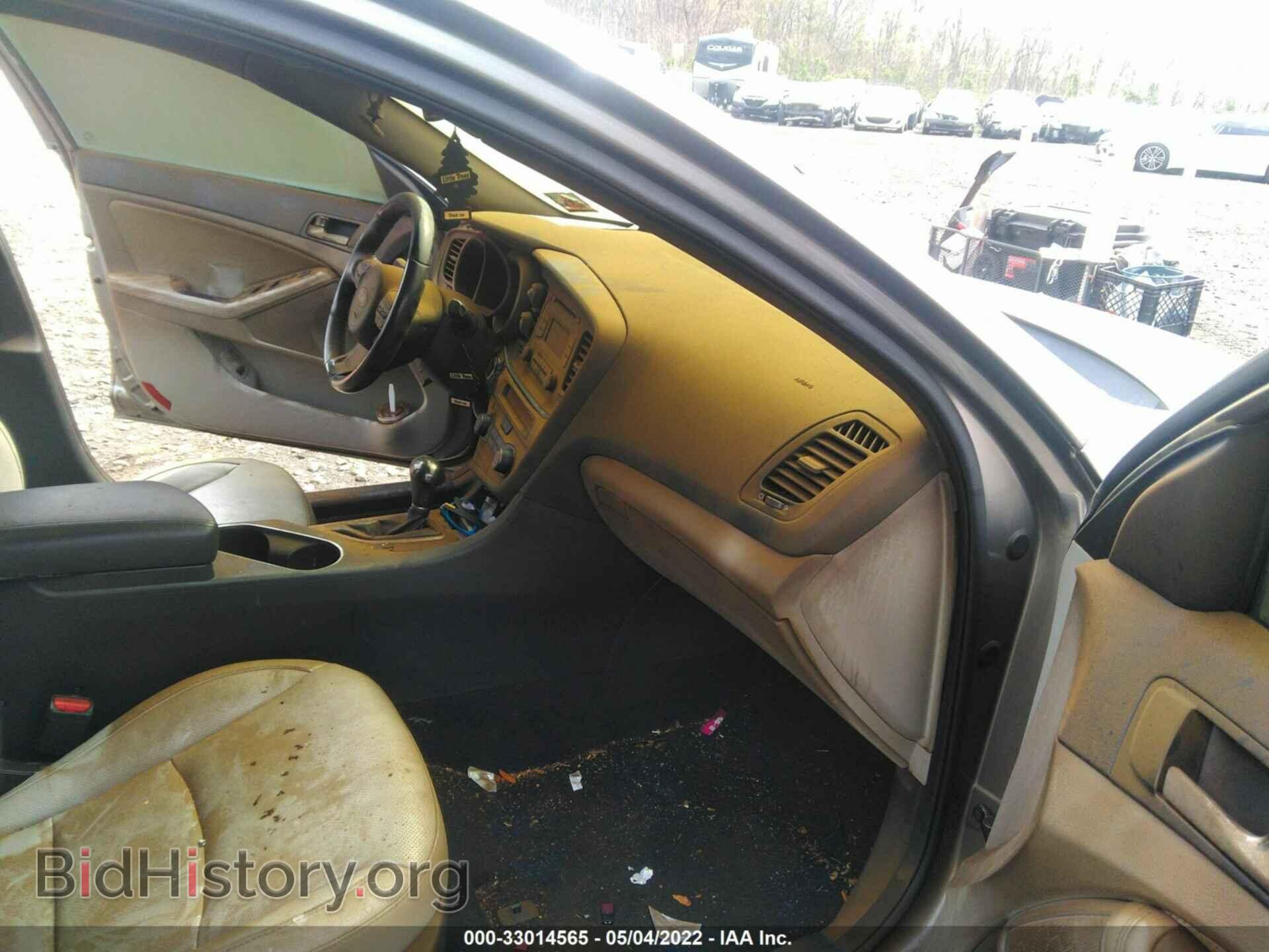 2015 KIA OPTIMA - VIN: 5XXGN4A75FG498500 - Photo 5