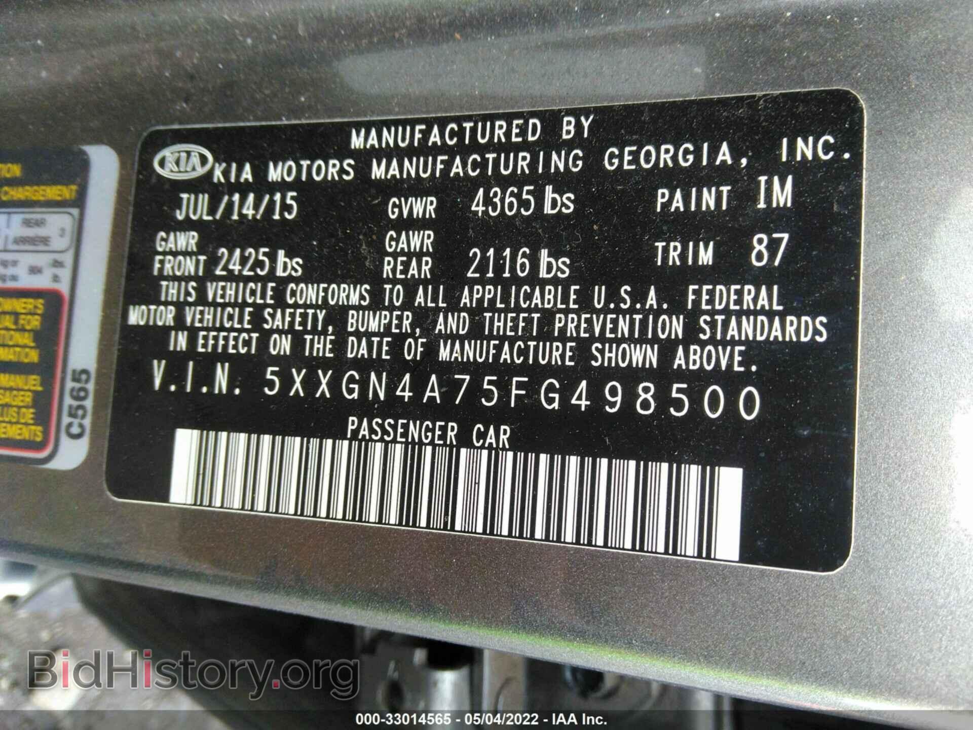 2015 KIA OPTIMA - VIN: 5XXGN4A75FG498500 - Photo 9