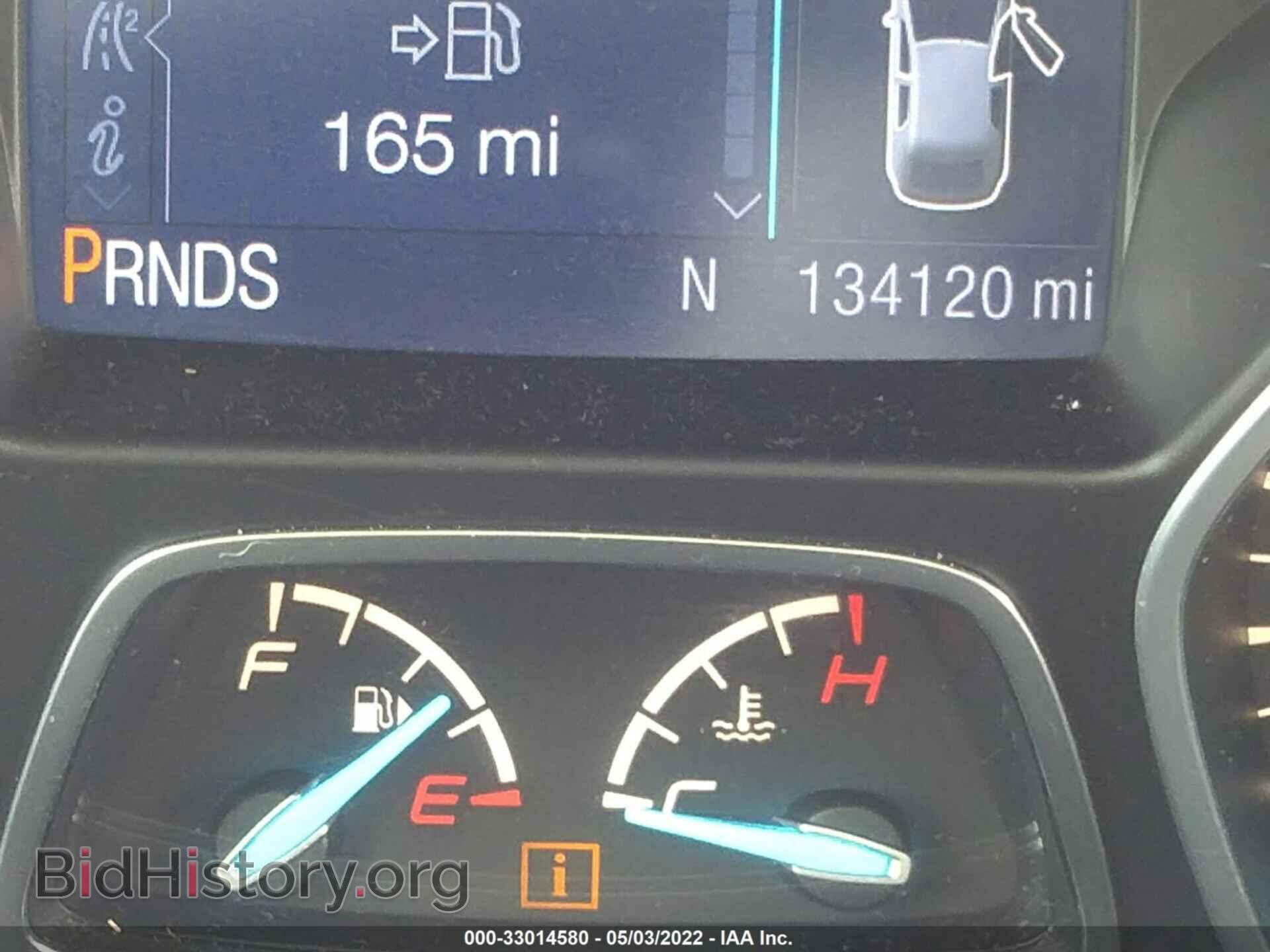 2013 FORD ESCAPE - VIN: 1FMCU0GX0DUC93249 - Фото 7