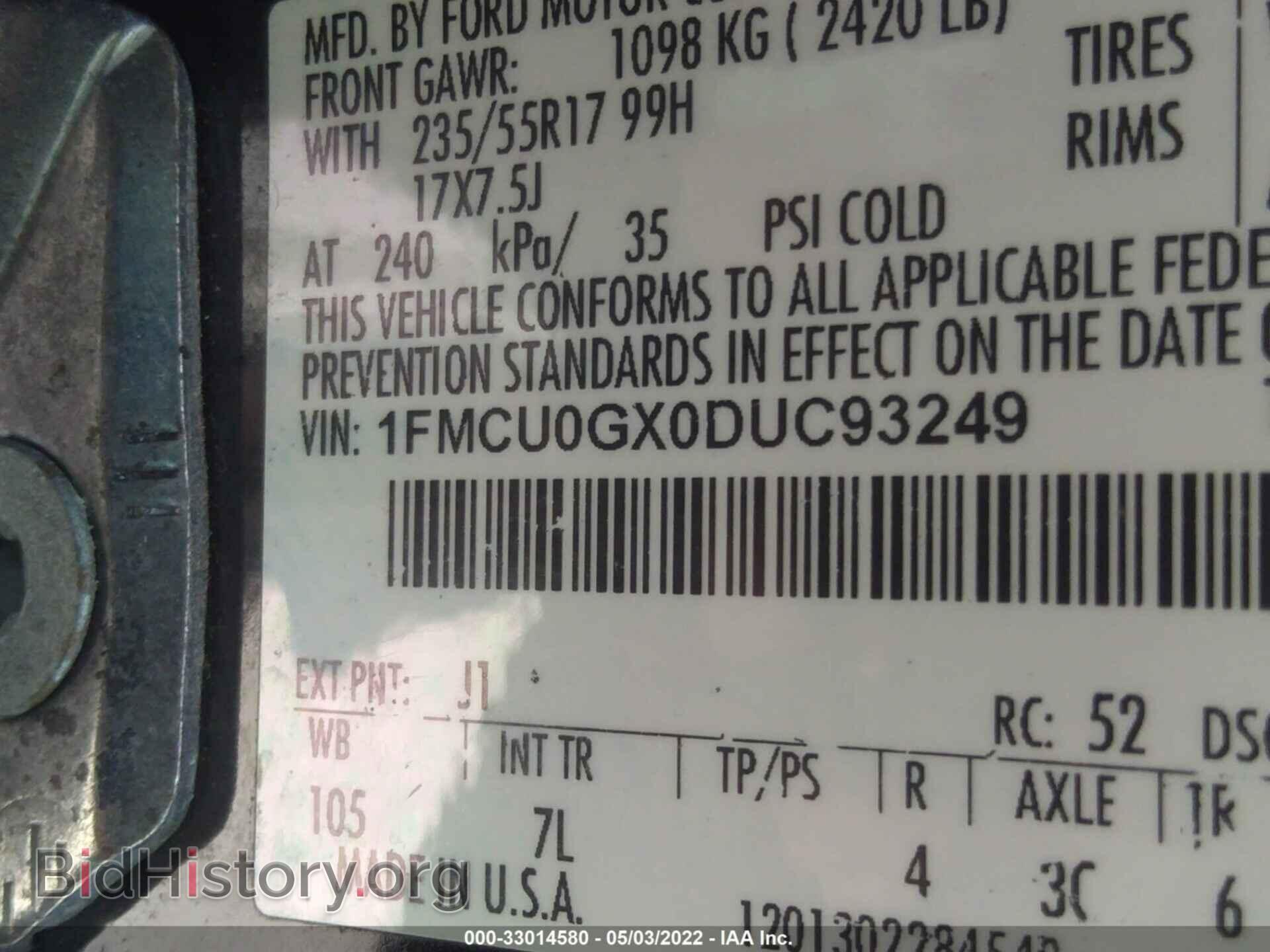 2013 FORD ESCAPE - VIN: 1FMCU0GX0DUC93249 - Фото 9