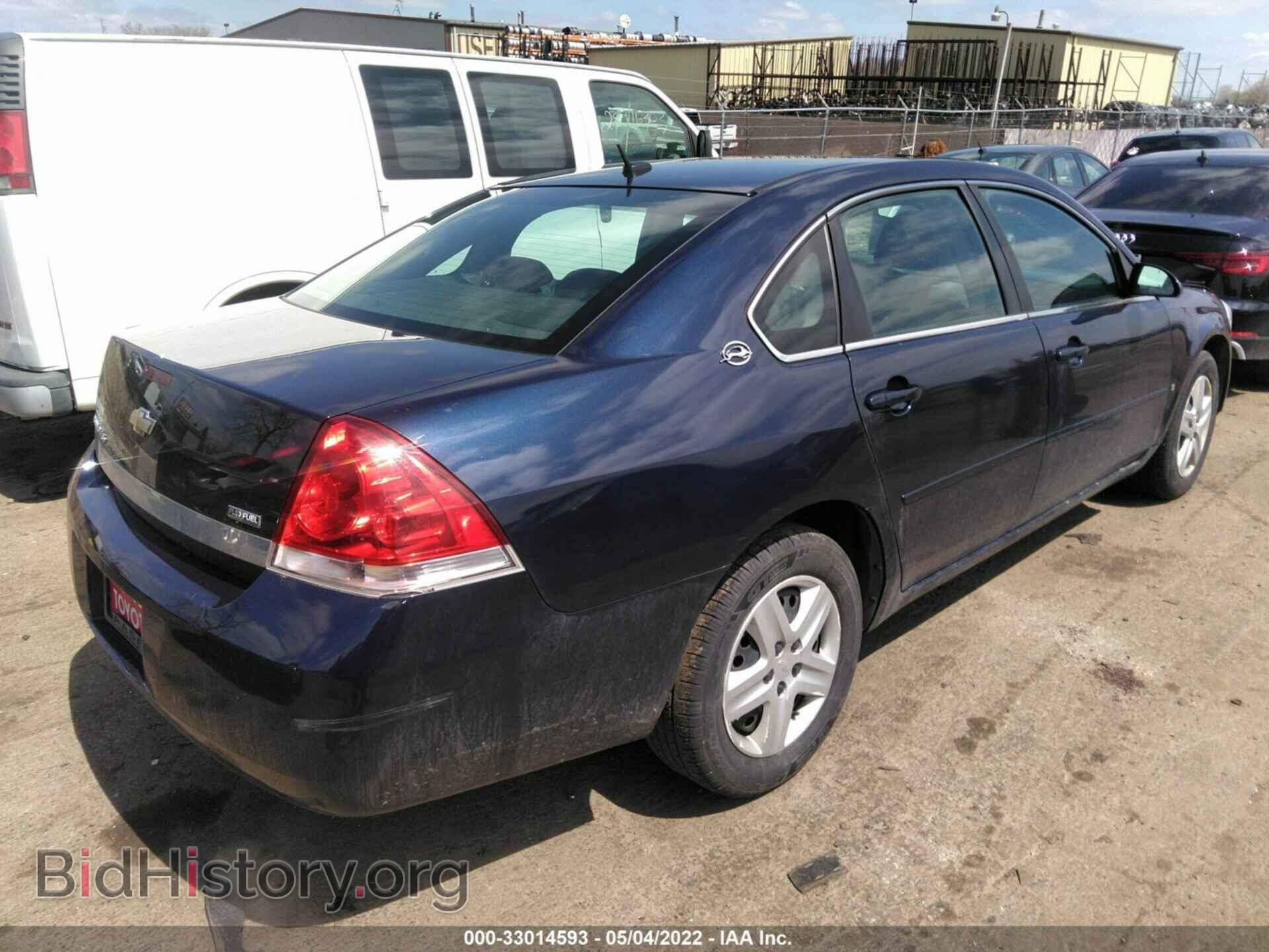 2007 CHEVROLET IMPALA - VIN: 2G1WB58K779410603 - Фото 4