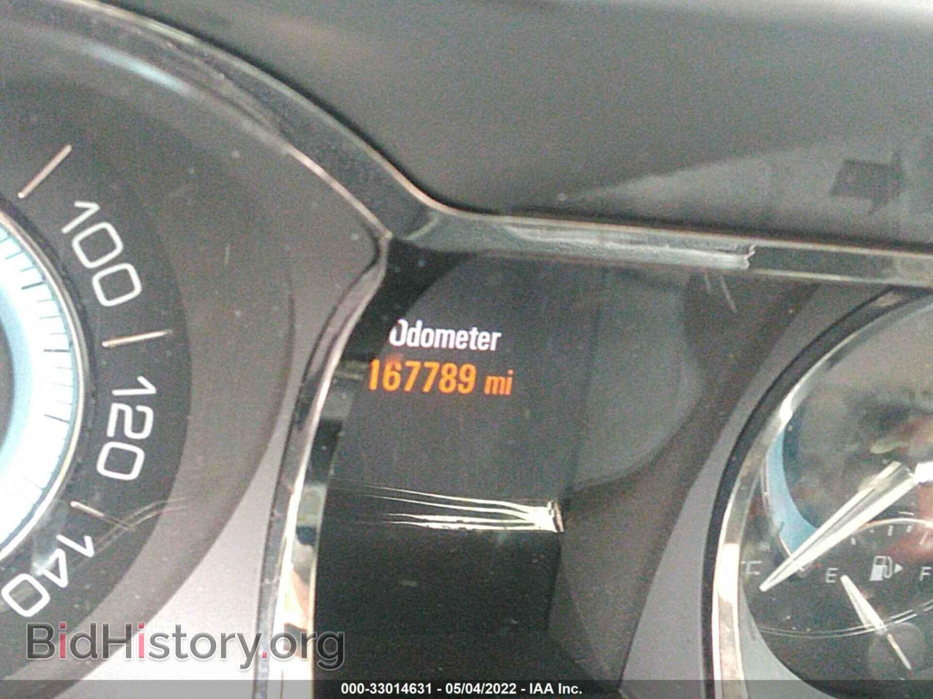 2013 BUICK LACROSSE - VIN: 1G4GC5ER5DF293015 - Фото 7