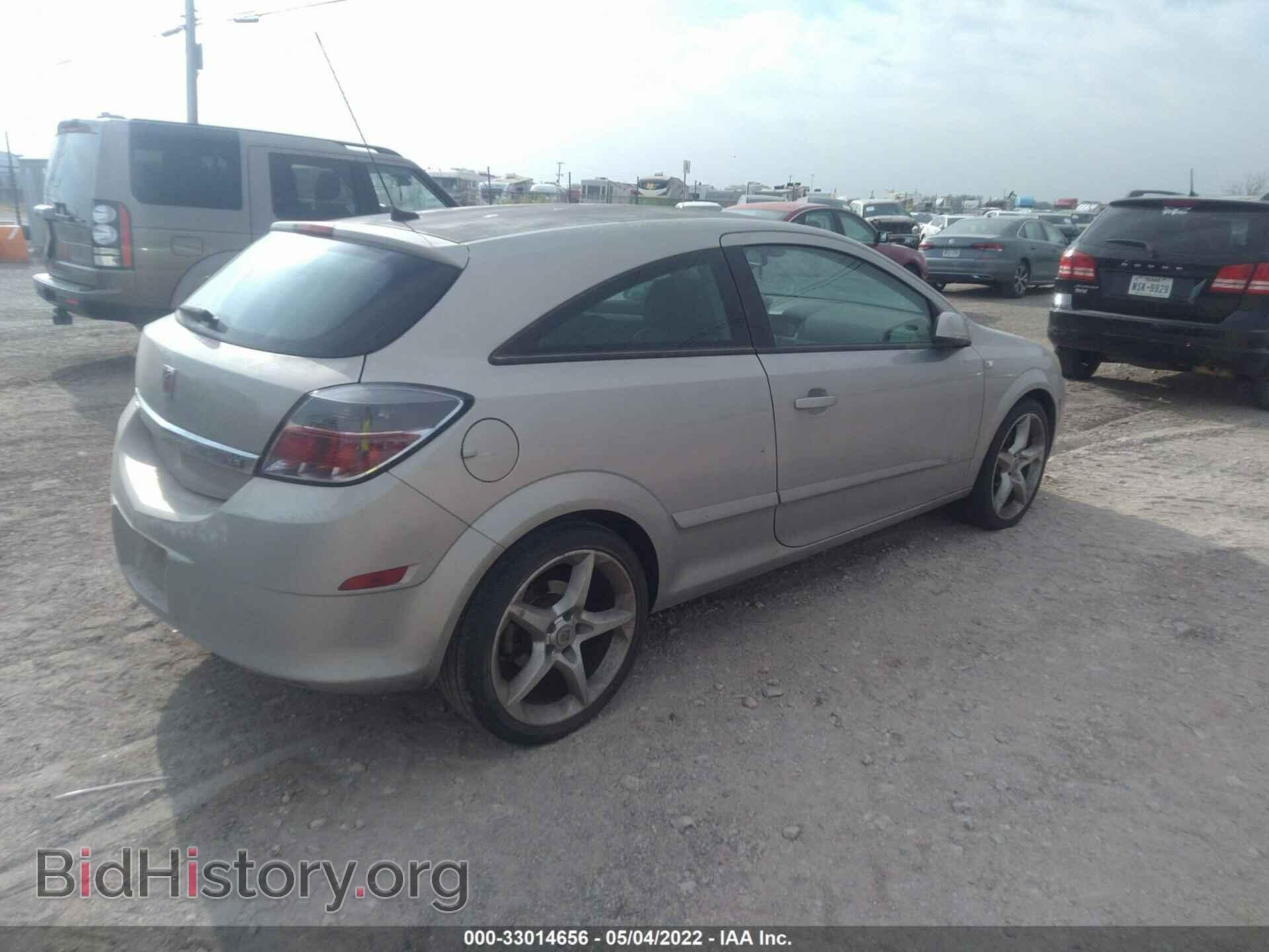 2008 SATURN ASTRA - VIN: W08AT271885100652 - Фото 4
