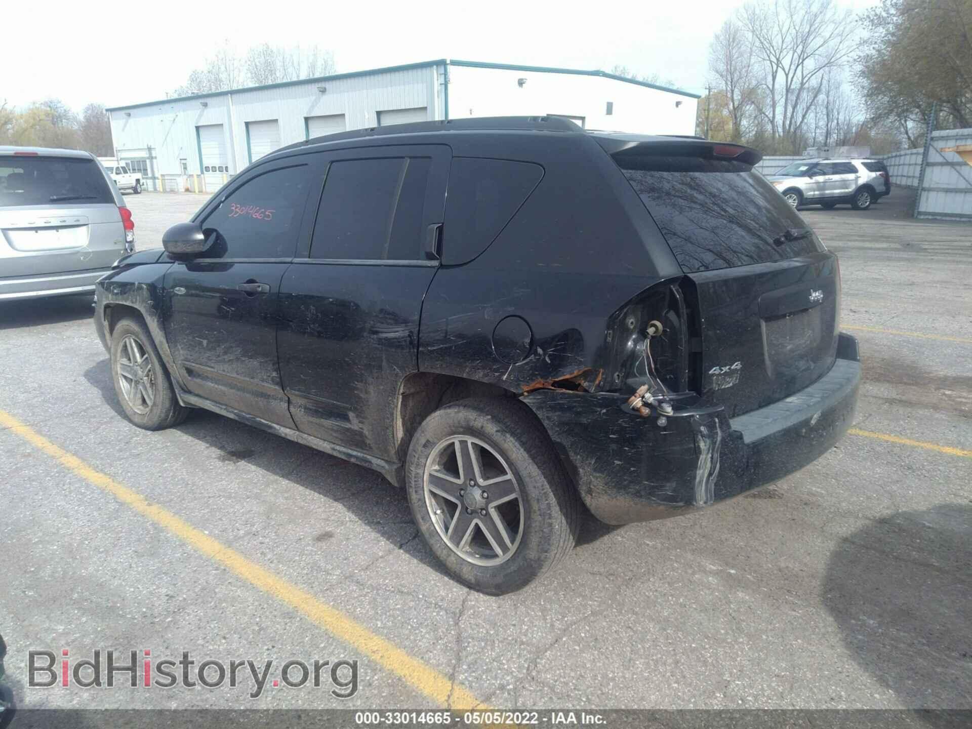 2009 JEEP COMPASS - VIN: 1J4FF47B69D210688 - Фото 3