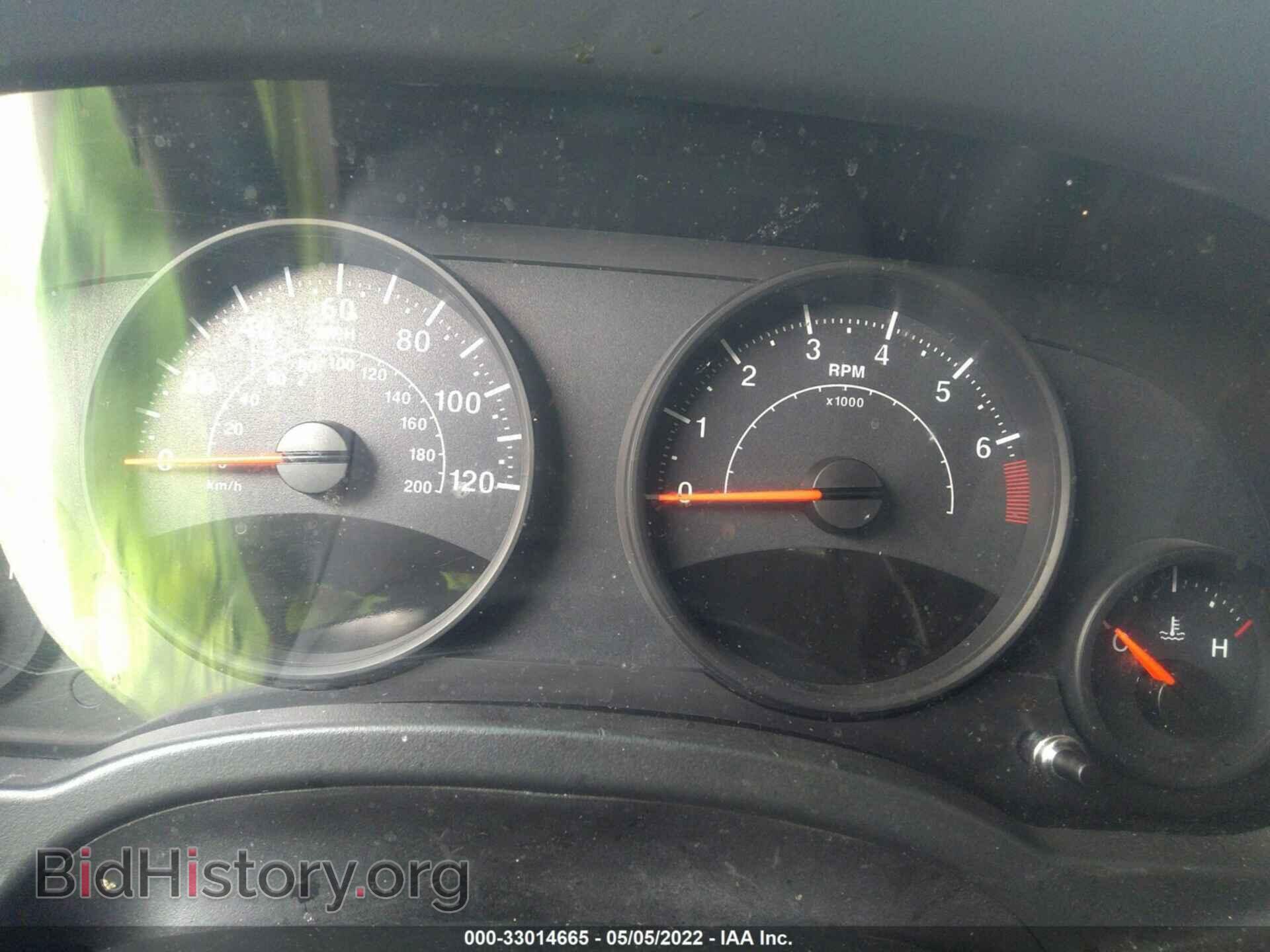 2009 JEEP COMPASS - VIN: 1J4FF47B69D210688 - Фото 7