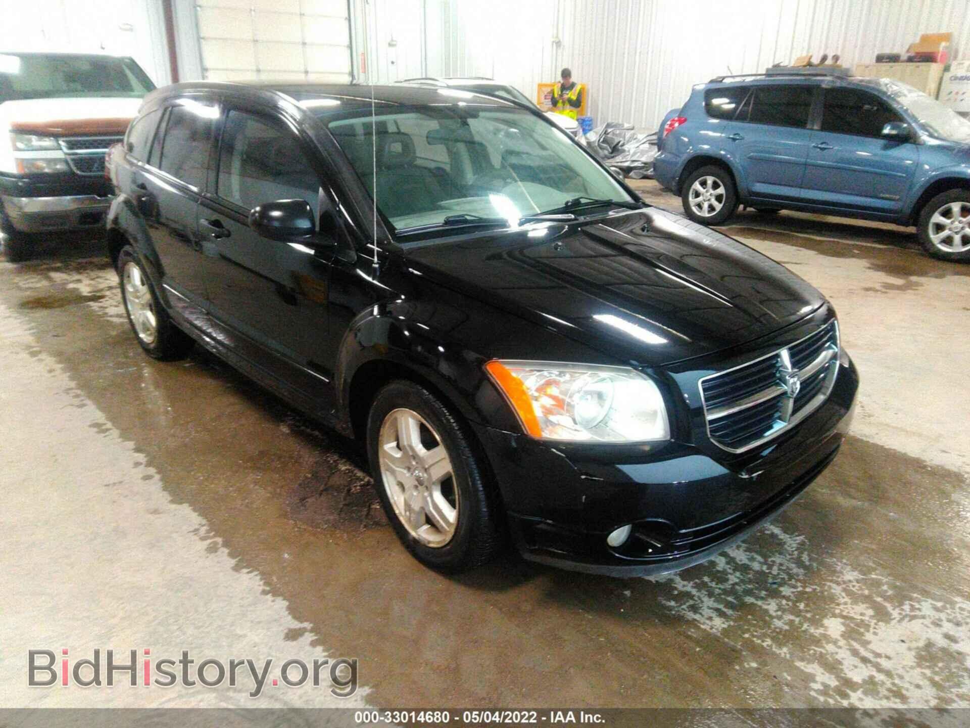 Фотография 1B3HB48B57D376109 - DODGE CALIBER 2007