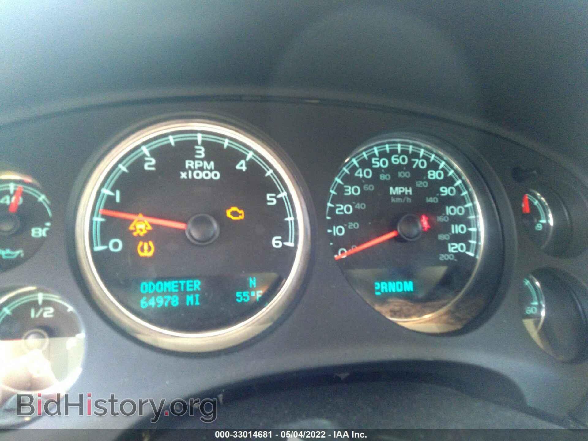 2010 GMC YUKON - VIN: 1GKUKEEFXAR193667 - Фото 7