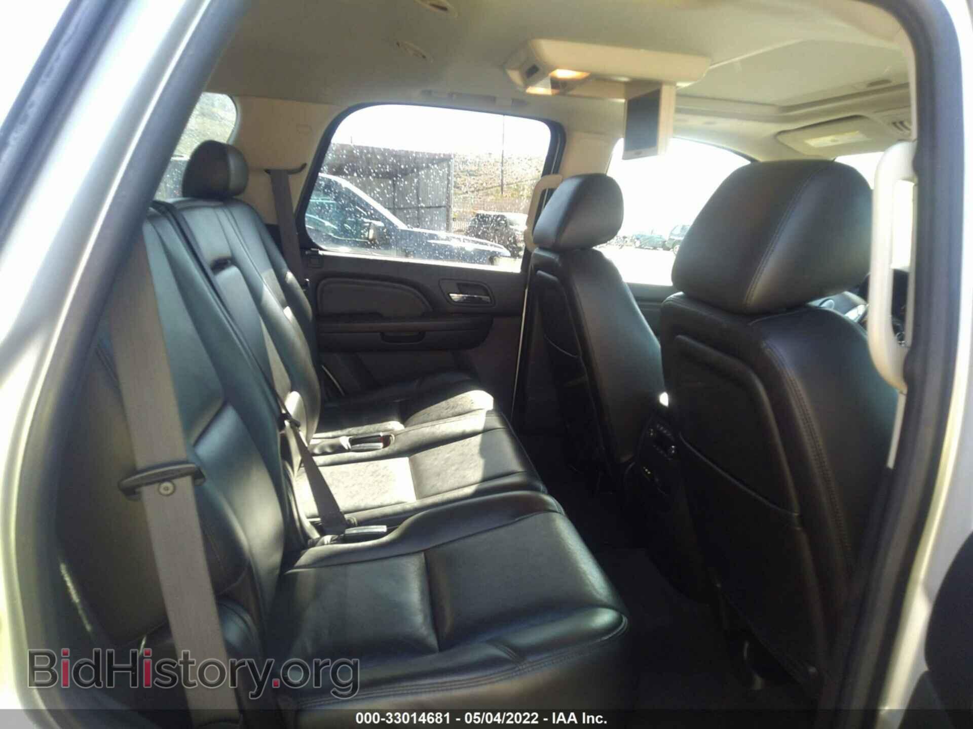2010 GMC YUKON - VIN: 1GKUKEEFXAR193667 - Фото 8
