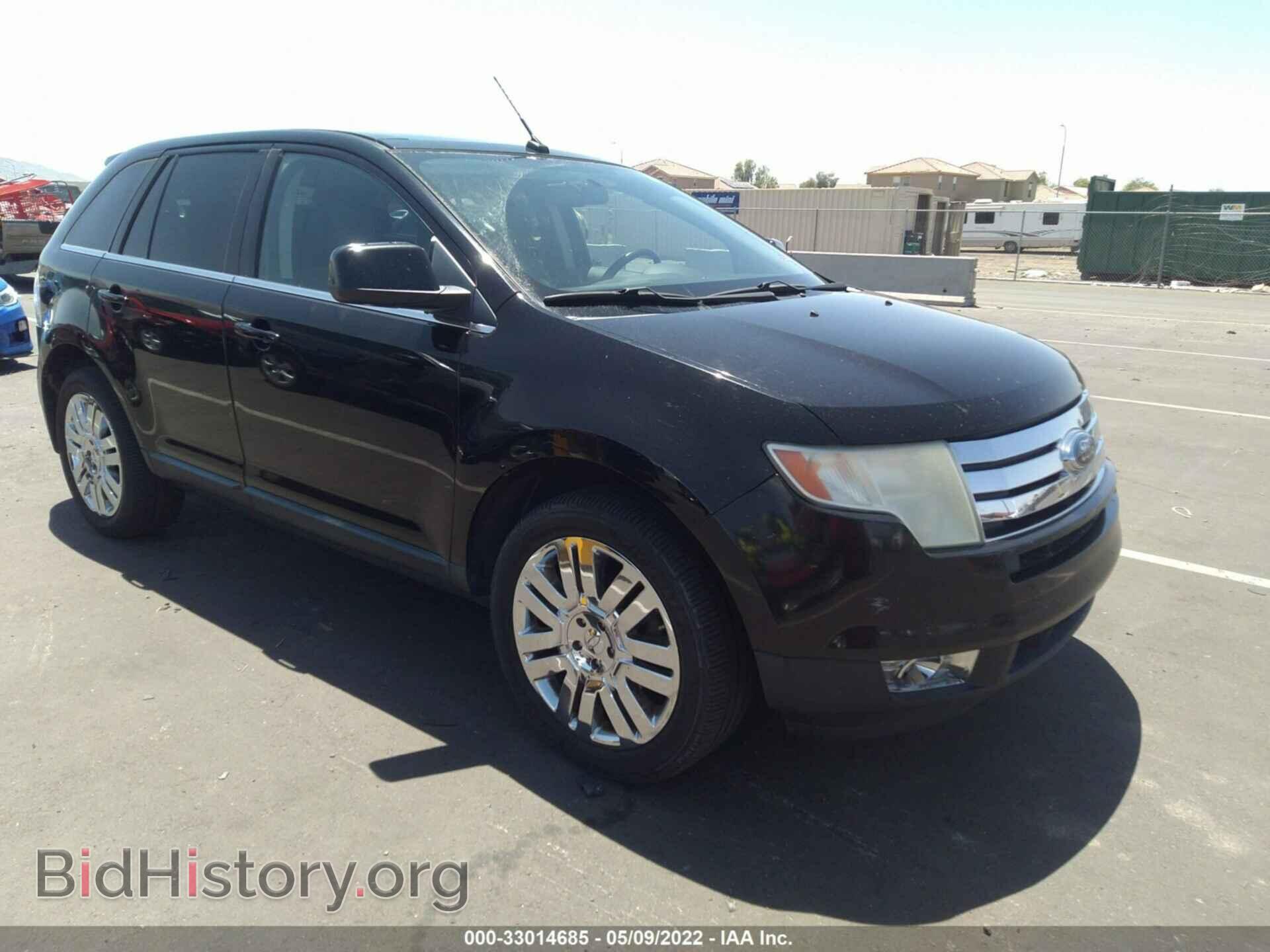 Photo 2FMDK49C58BA85293 - FORD EDGE 2008