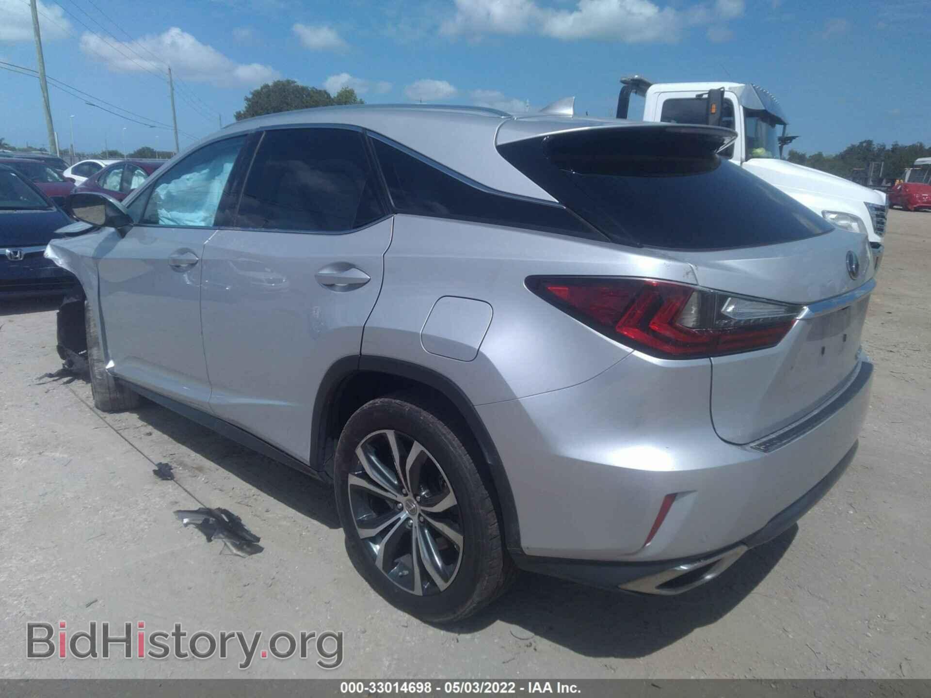 2017 LEXUS RX - VIN: 2T2ZZMCA1HC068653 - Фото 3