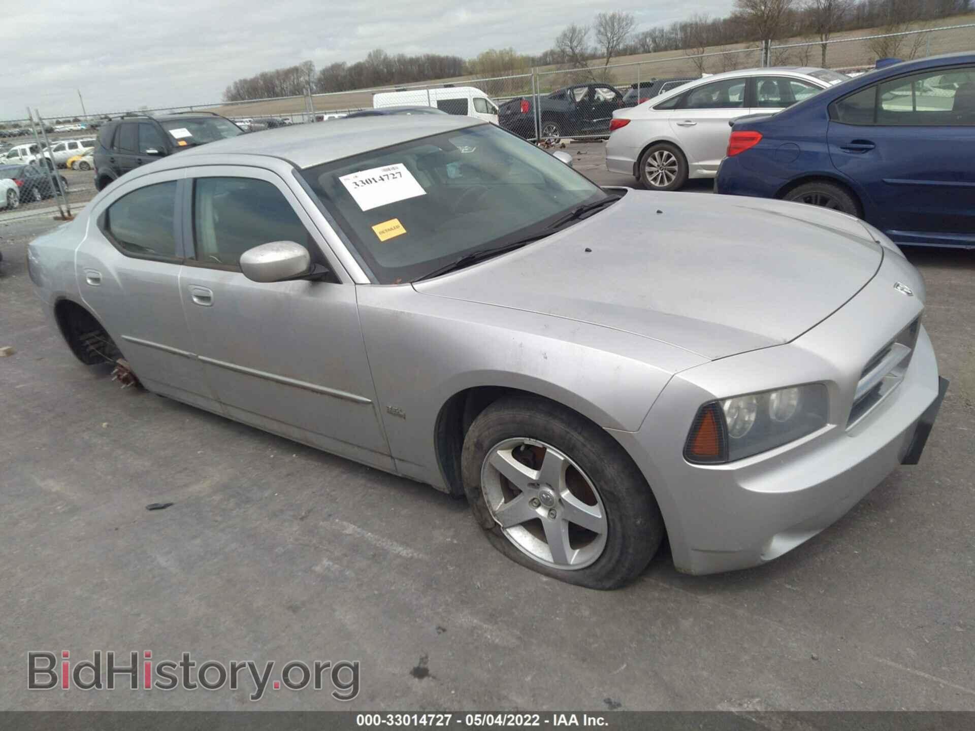 Photo 2B3CA3CV3AH250494 - DODGE CHARGER 2010