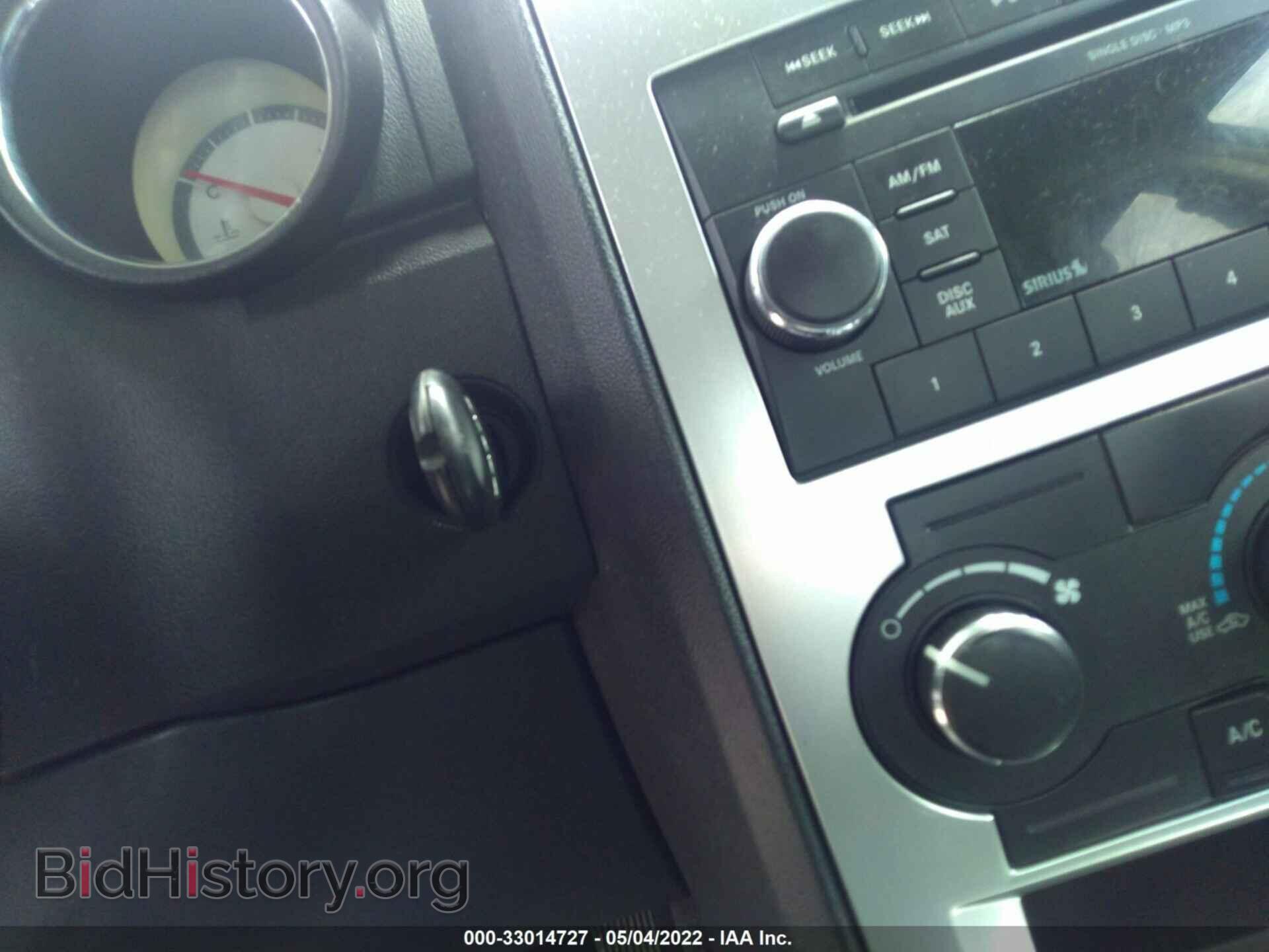 2010 DODGE CHARGER - VIN: 2B3CA3CV3AH250494 - Фото 11