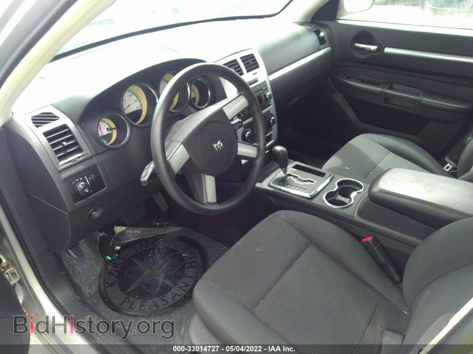 2010 DODGE CHARGER - VIN: 2B3CA3CV3AH250494 - Фото 5