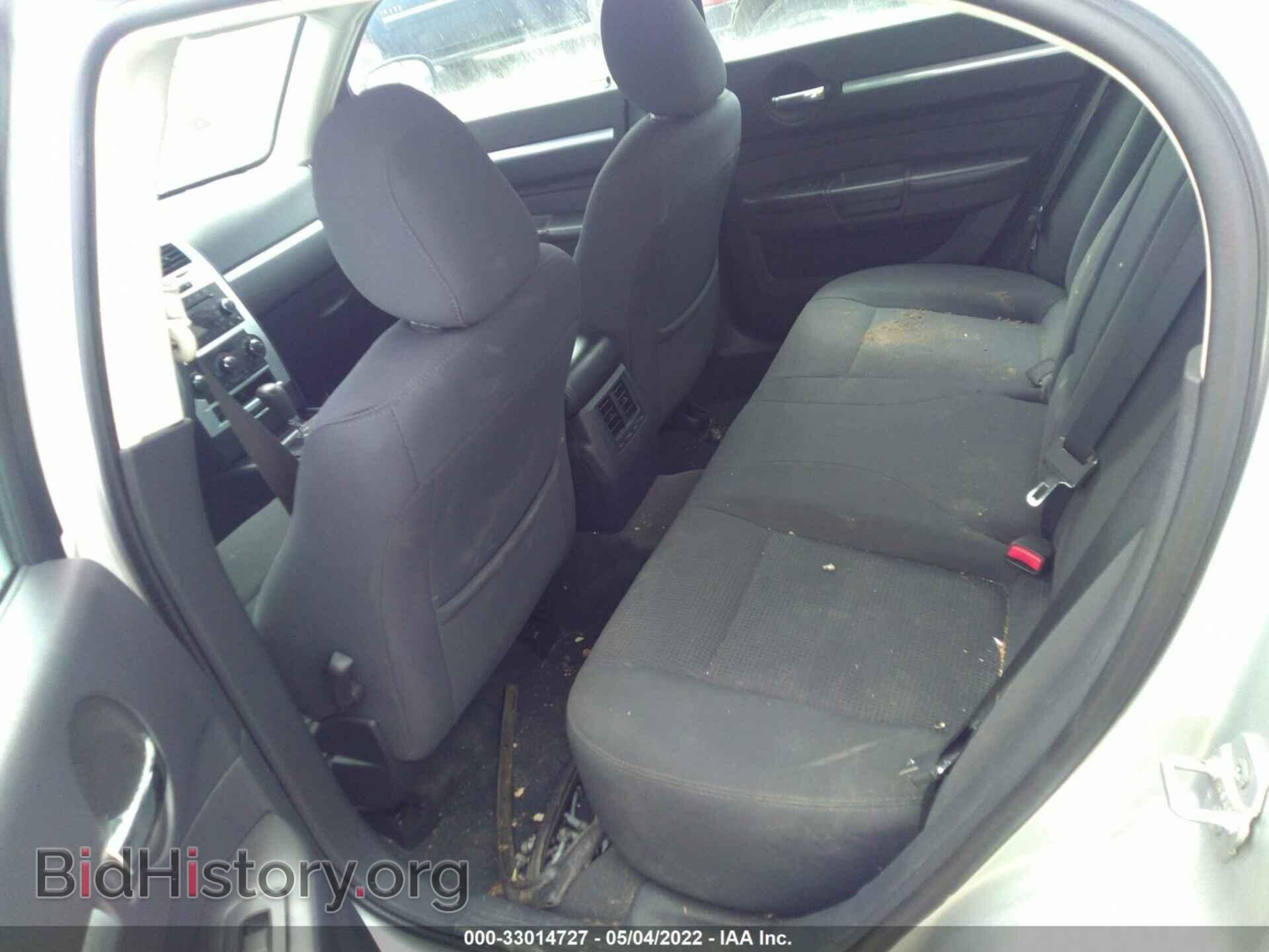 2010 DODGE CHARGER - VIN: 2B3CA3CV3AH250494 - Фото 8