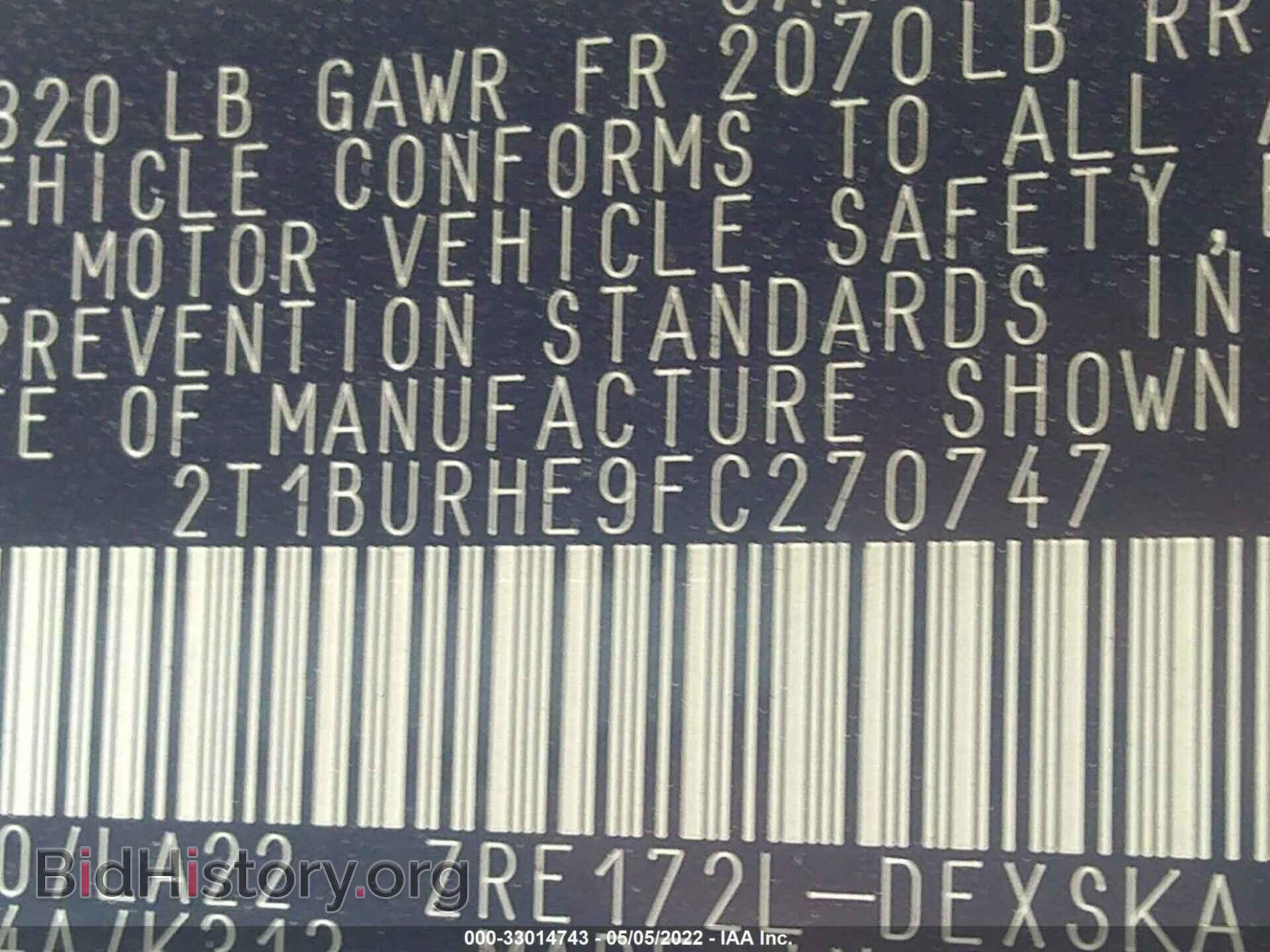 2015 TOYOTA COROLLA - VIN: 2T1BURHE9FC270747 - Photo 9
