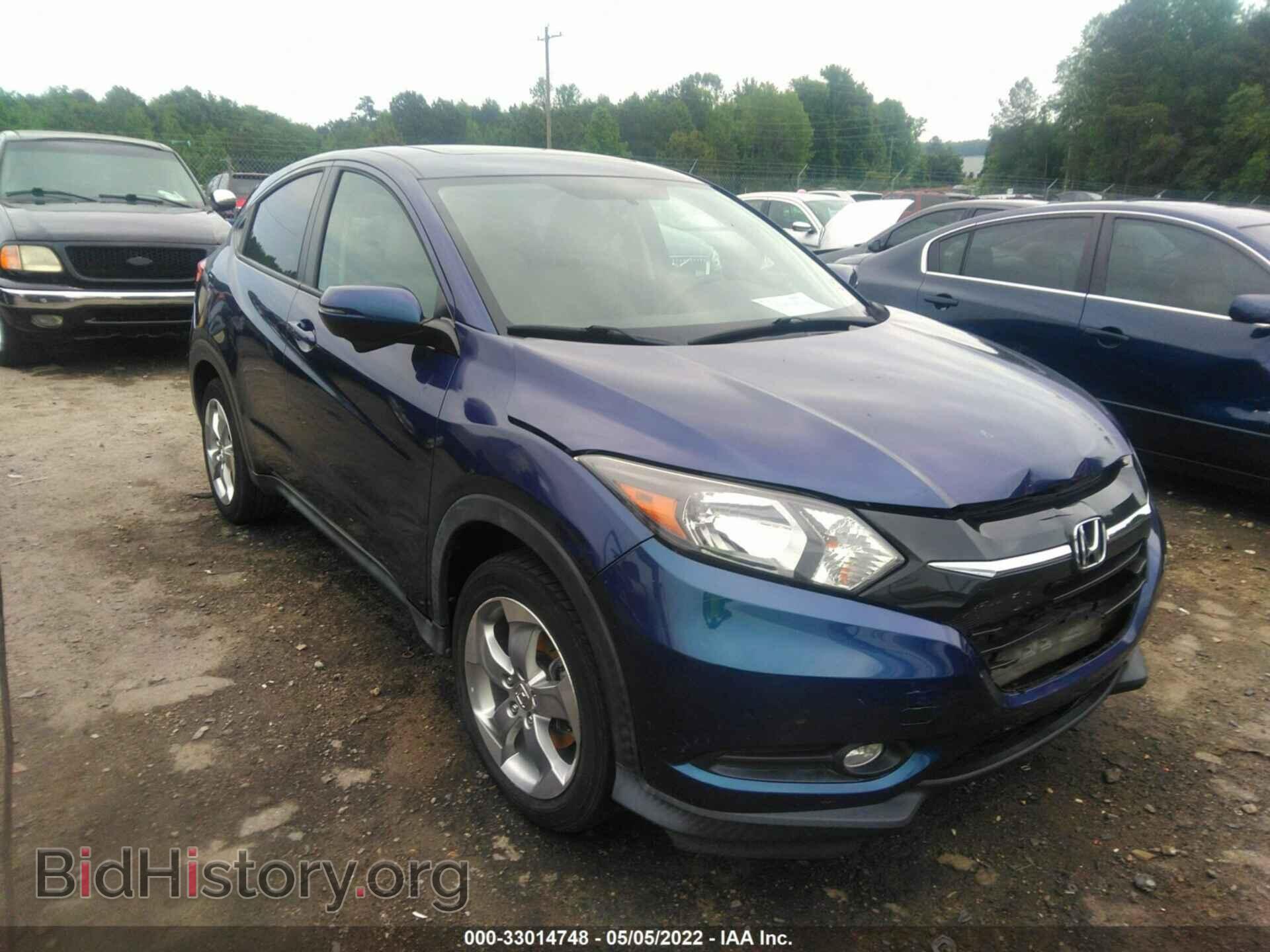 Photo 3CZRU5H59HM718366 - HONDA HR-V 2017