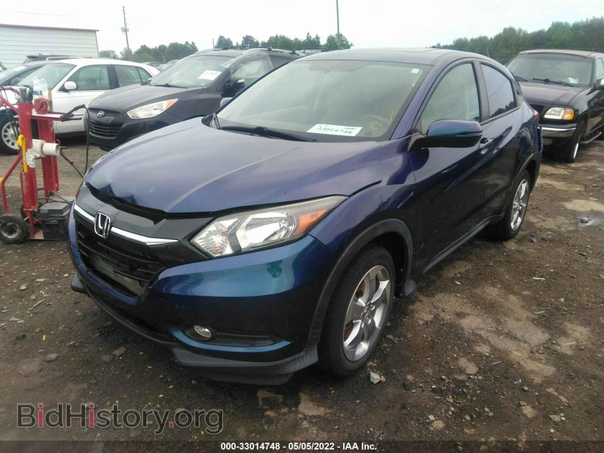 2017 HONDA HR-V - VIN: 3CZRU5H59HM718366 - Фото 2