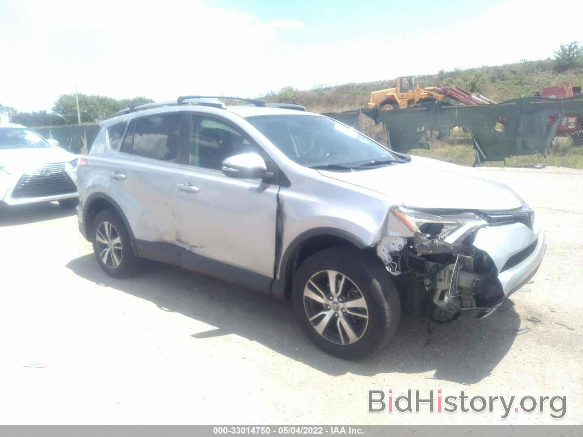 Photo 2T3WFREV5JW418018 - TOYOTA RAV4 2018