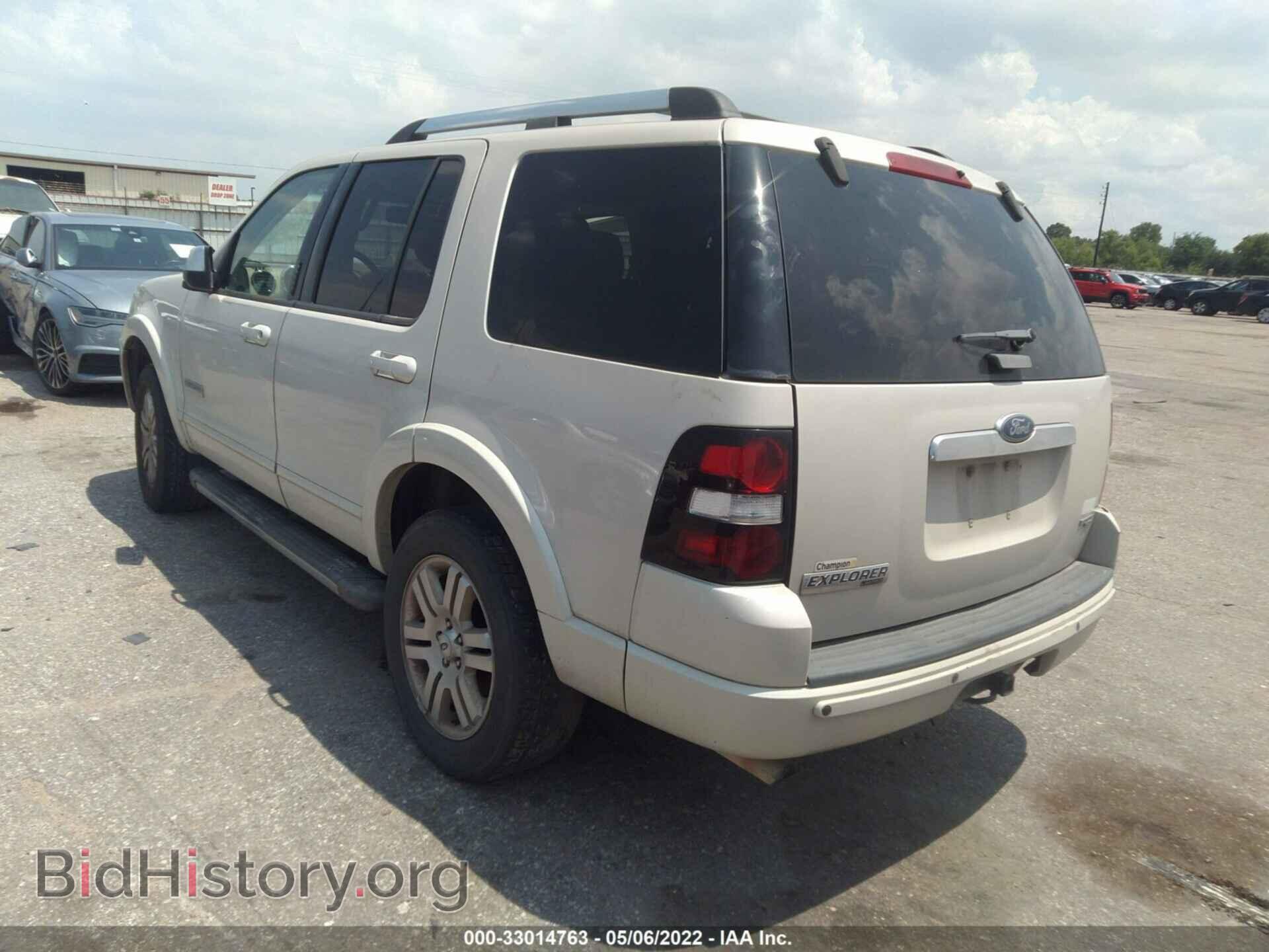 2006 FORD EXPLORER - VIN: 1FMEU65E26UB30313 - Фото 3
