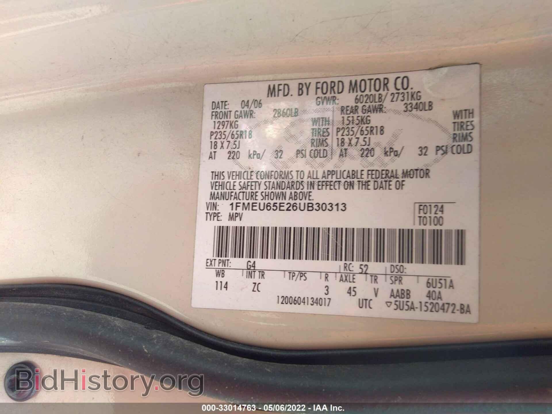 2006 FORD EXPLORER - VIN: 1FMEU65E26UB30313 - Фото 9