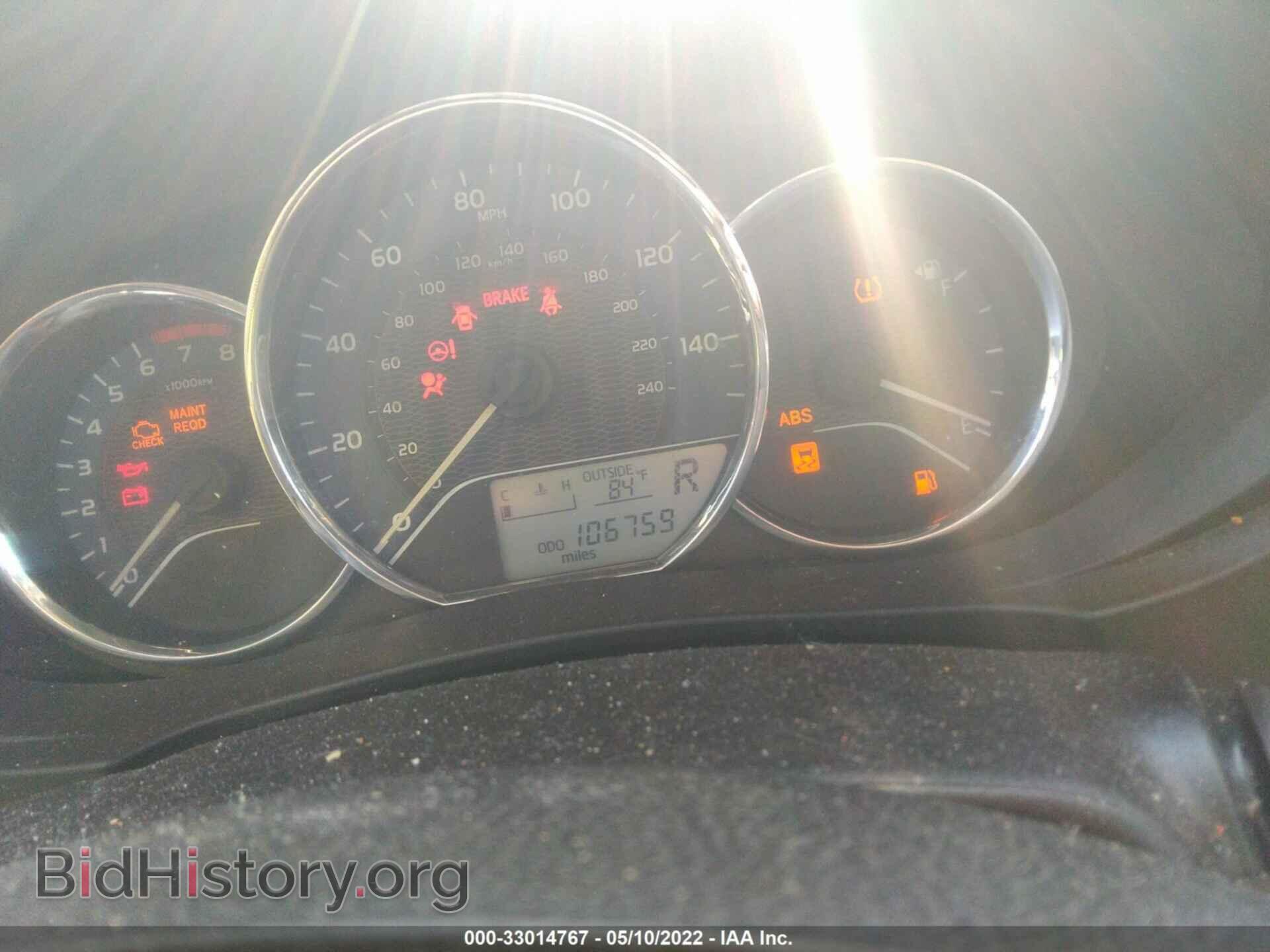 2015 TOYOTA COROLLA - VIN: 2T1BURHE2FC350715 - Фото 7