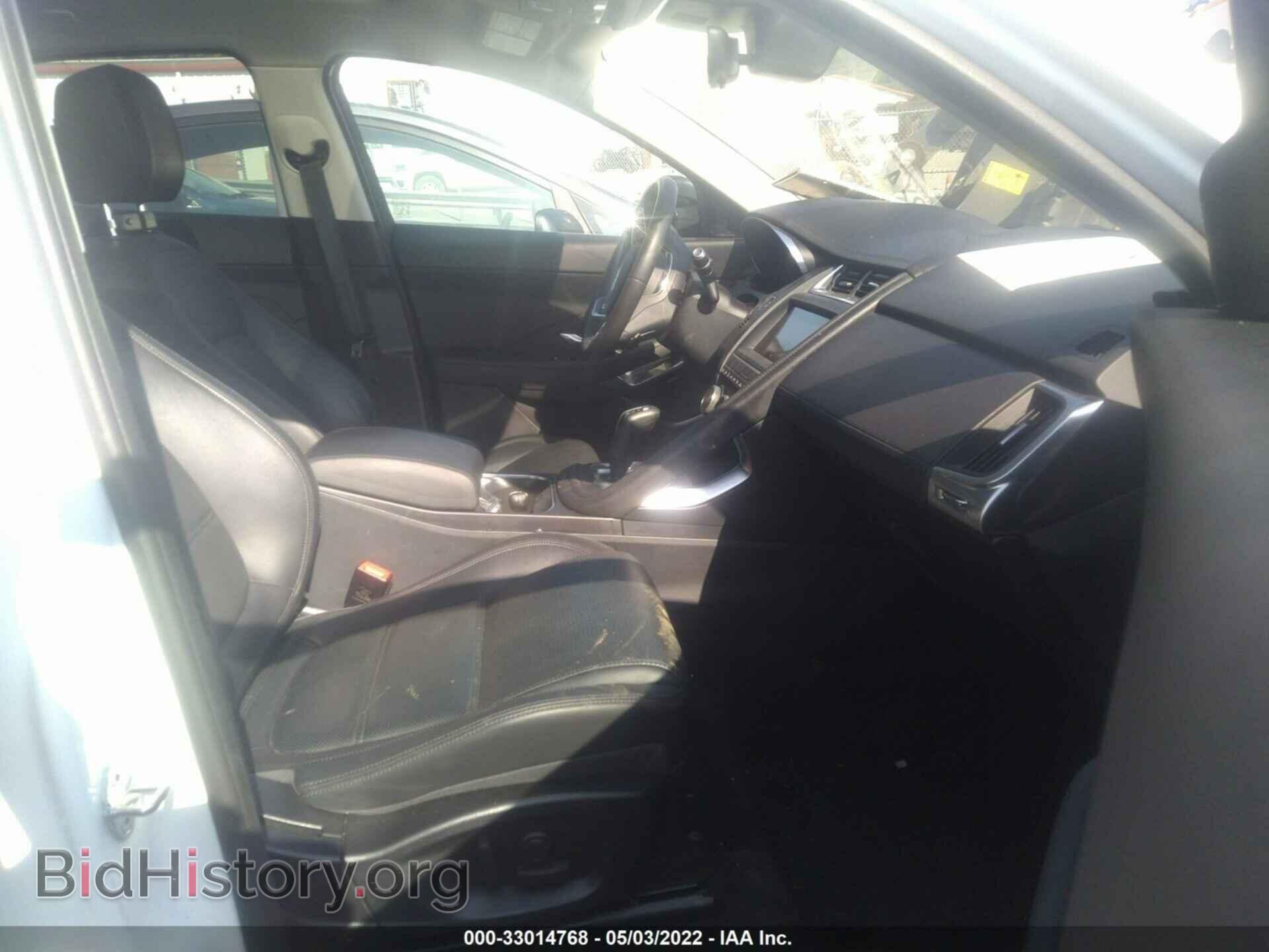 2020 JAGUAR E-PACE - VIN: SADFP2FX4L1004609 - Фото 5