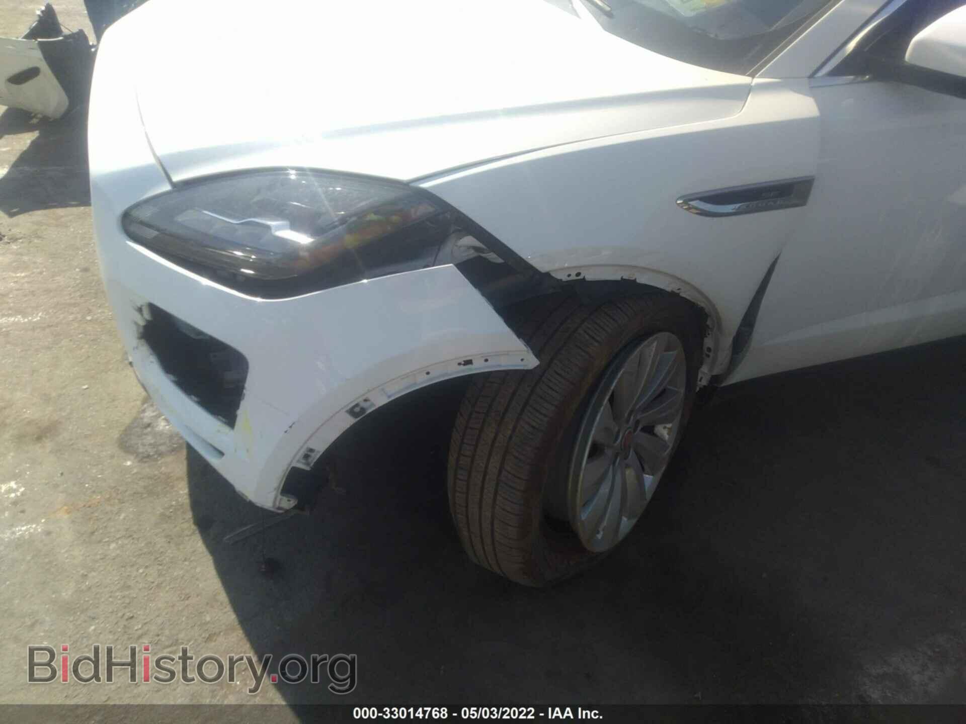 2020 JAGUAR E-PACE - VIN: SADFP2FX4L1004609 - Фото 6
