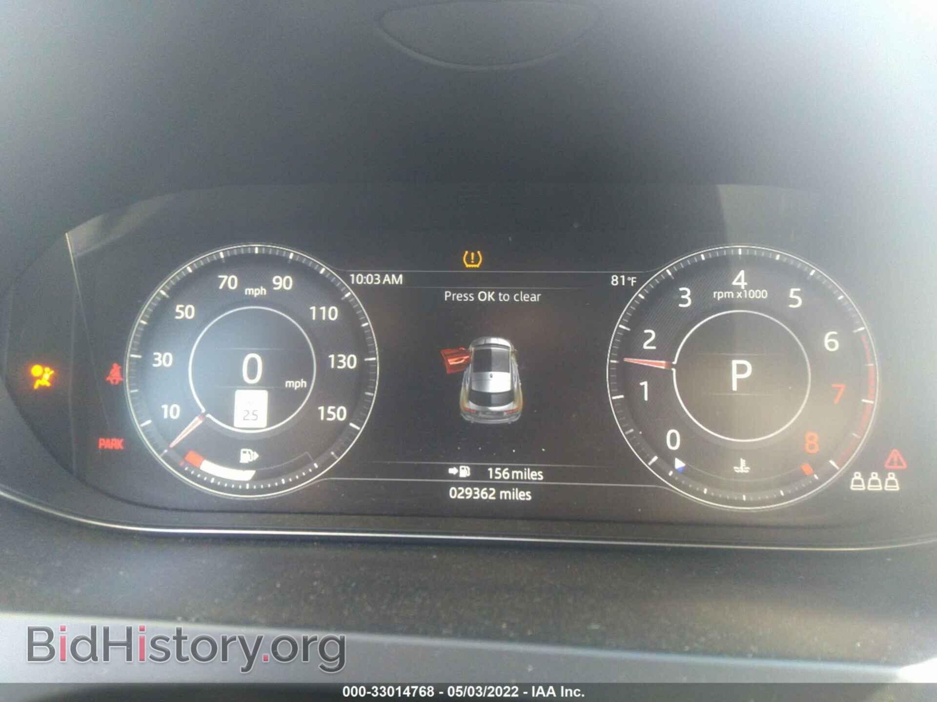 2020 JAGUAR E-PACE - VIN: SADFP2FX4L1004609 - Фото 7