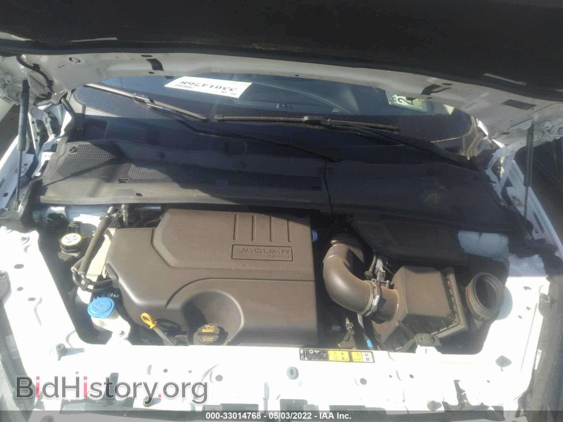 2020 JAGUAR E-PACE - VIN: SADFP2FX4L1004609 - Фото 10