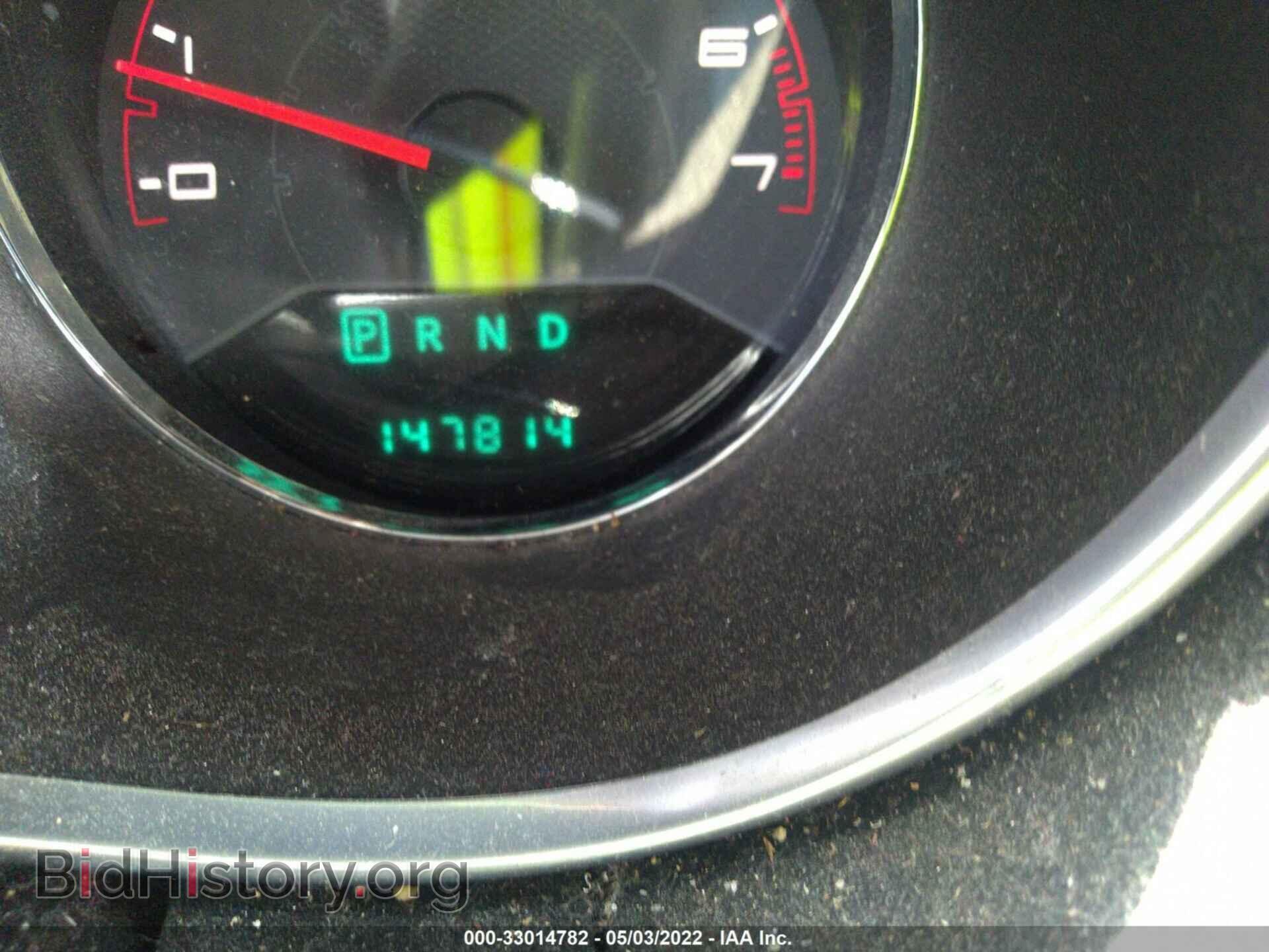 2013 DODGE AVENGER - VIN: 1C3CDZAG0DN619504 - Photo 7