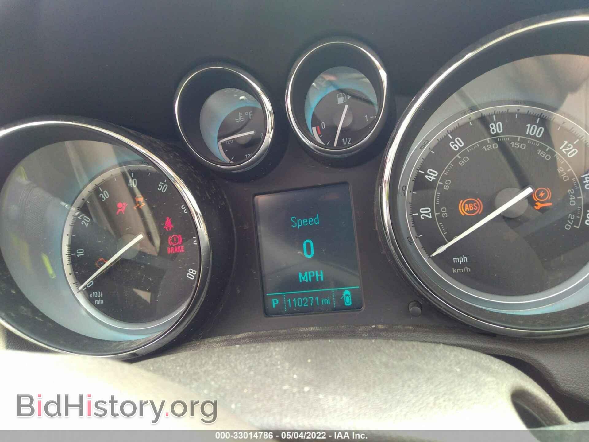 2014 BUICK VERANO - VIN: 1G4PS5SK9E4213481 - Фото 7