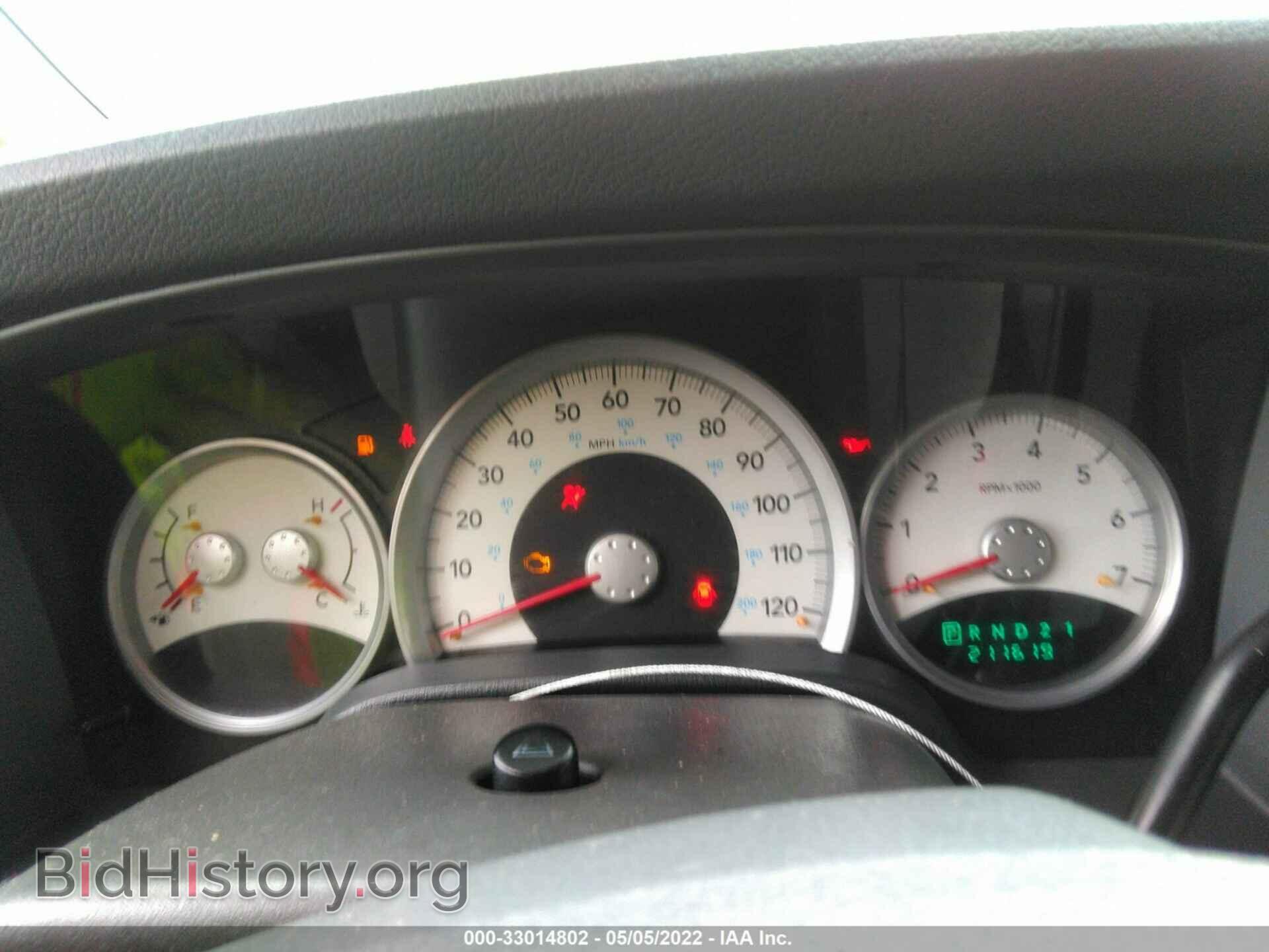 2006 DODGE DURANGO - VIN: 1D4HB48N26F152102 - Фото 7