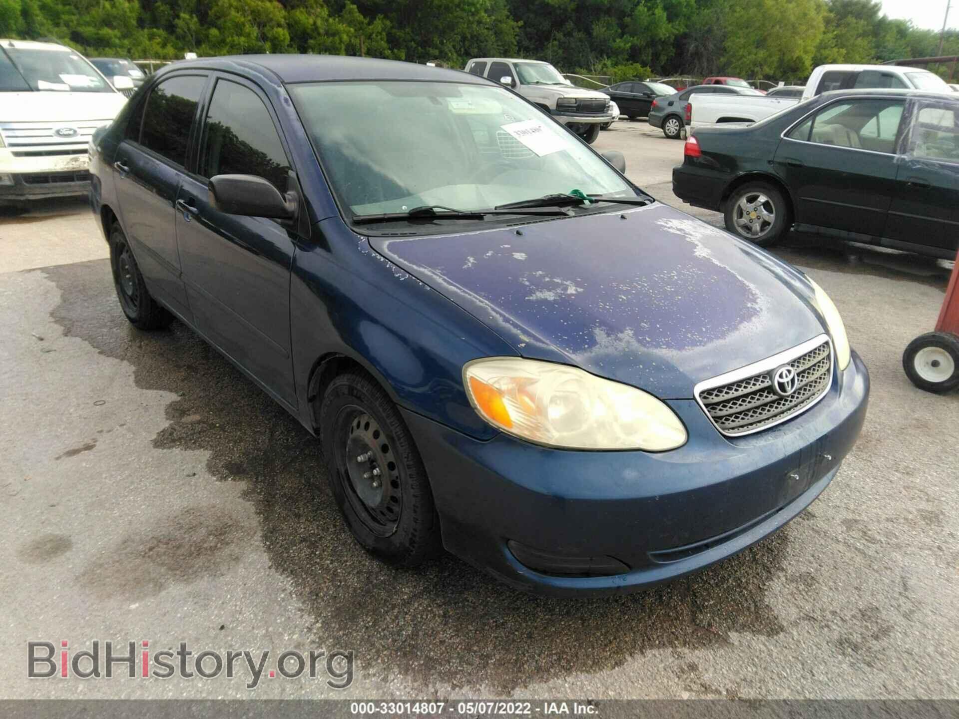 Фотография 1NXBR32E08Z961223 - TOYOTA COROLLA 2008