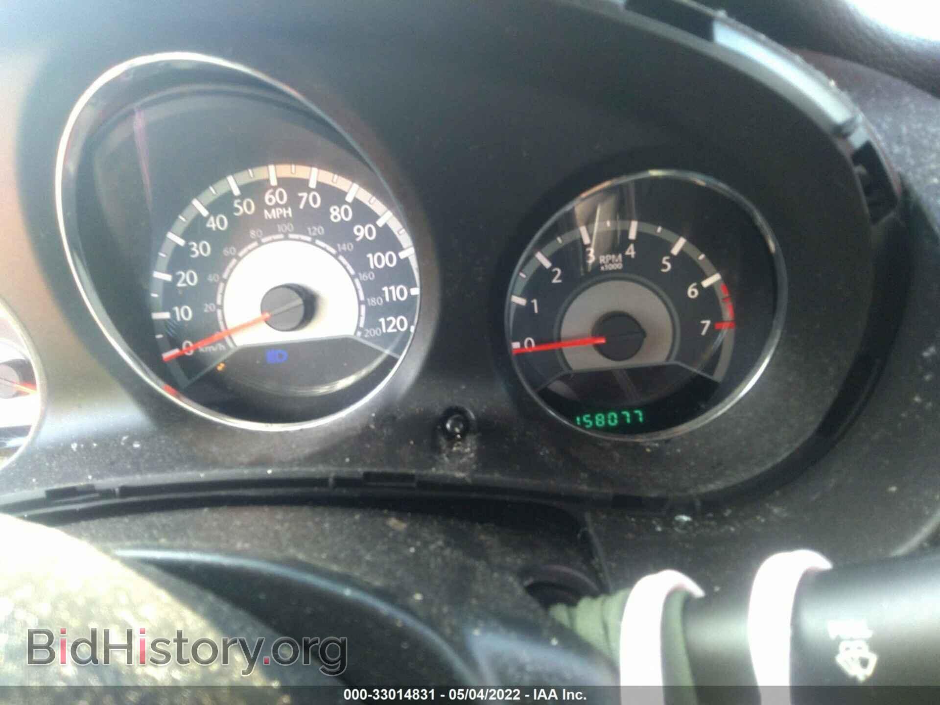 2014 CHRYSLER 200 - VIN: 1C3CCBAB1EN207222 - Фото 7