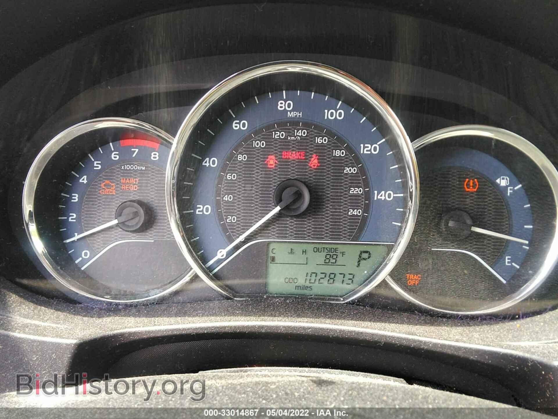 2015 TOYOTA COROLLA - VIN: 2T1BURHE7FC351777 - Фото 7