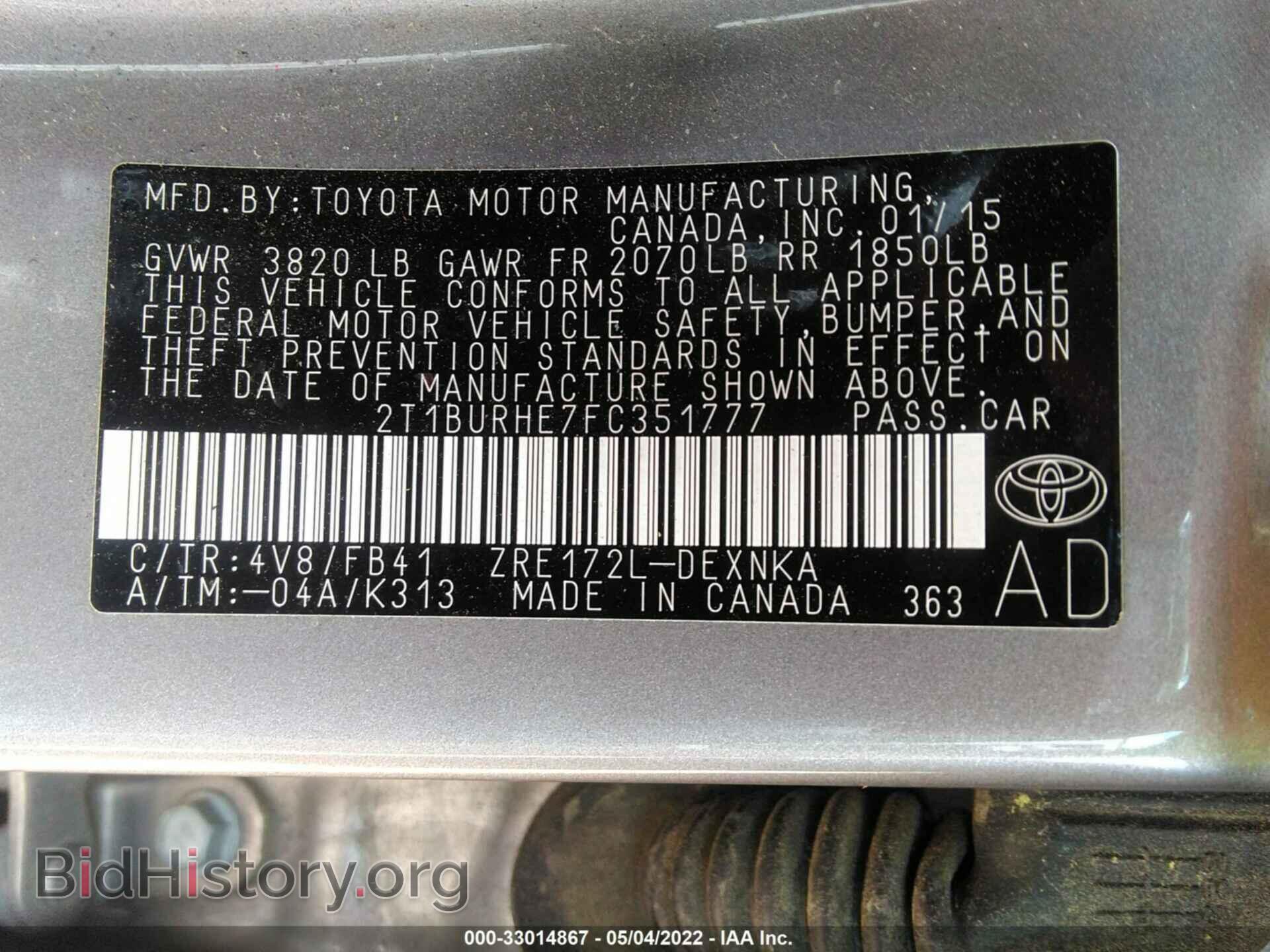 2015 TOYOTA COROLLA - VIN: 2T1BURHE7FC351777 - Фото 9