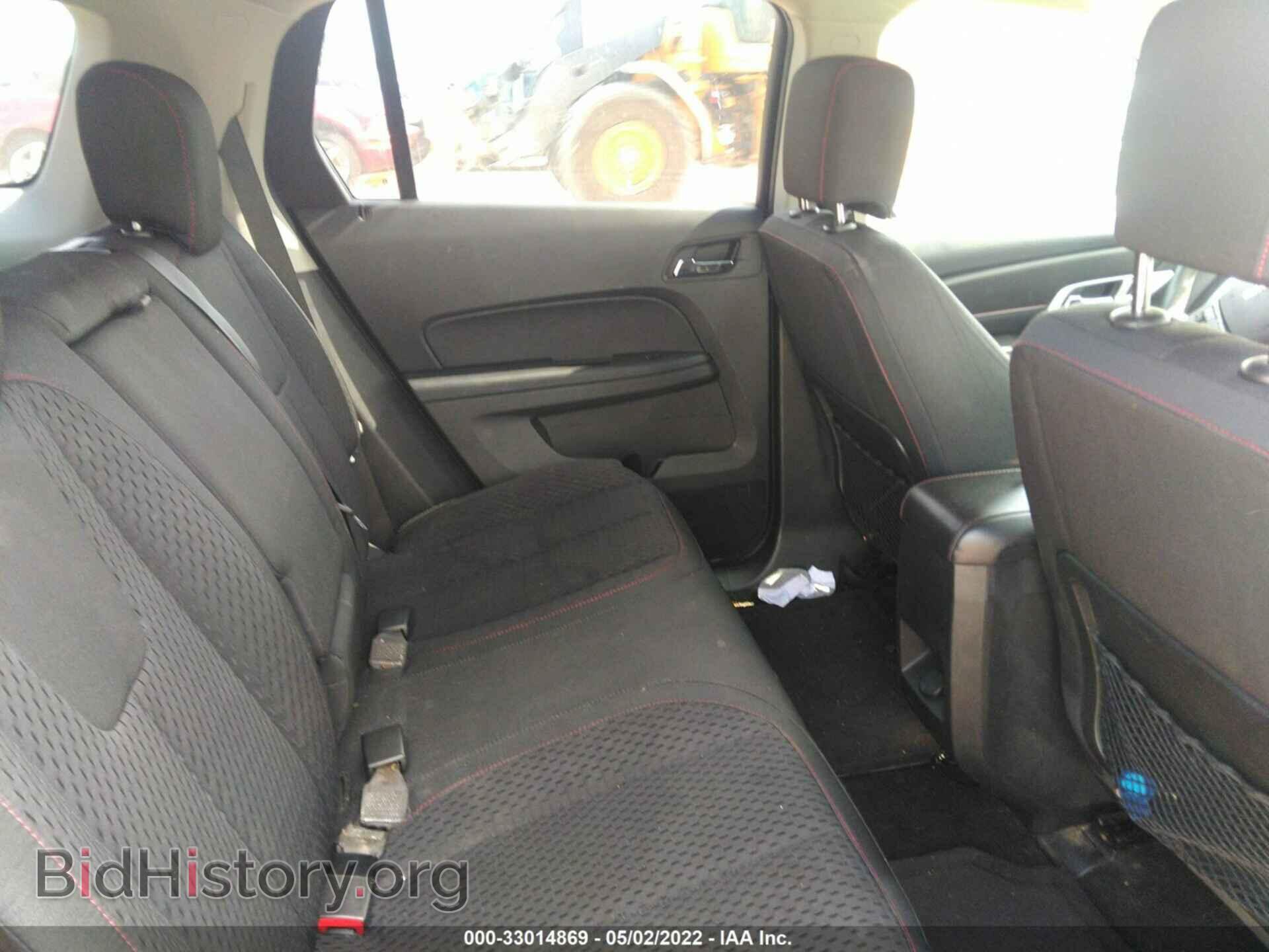 2014 GMC TERRAIN - VIN: 2GKALMEK2E6272694 - Photo 8