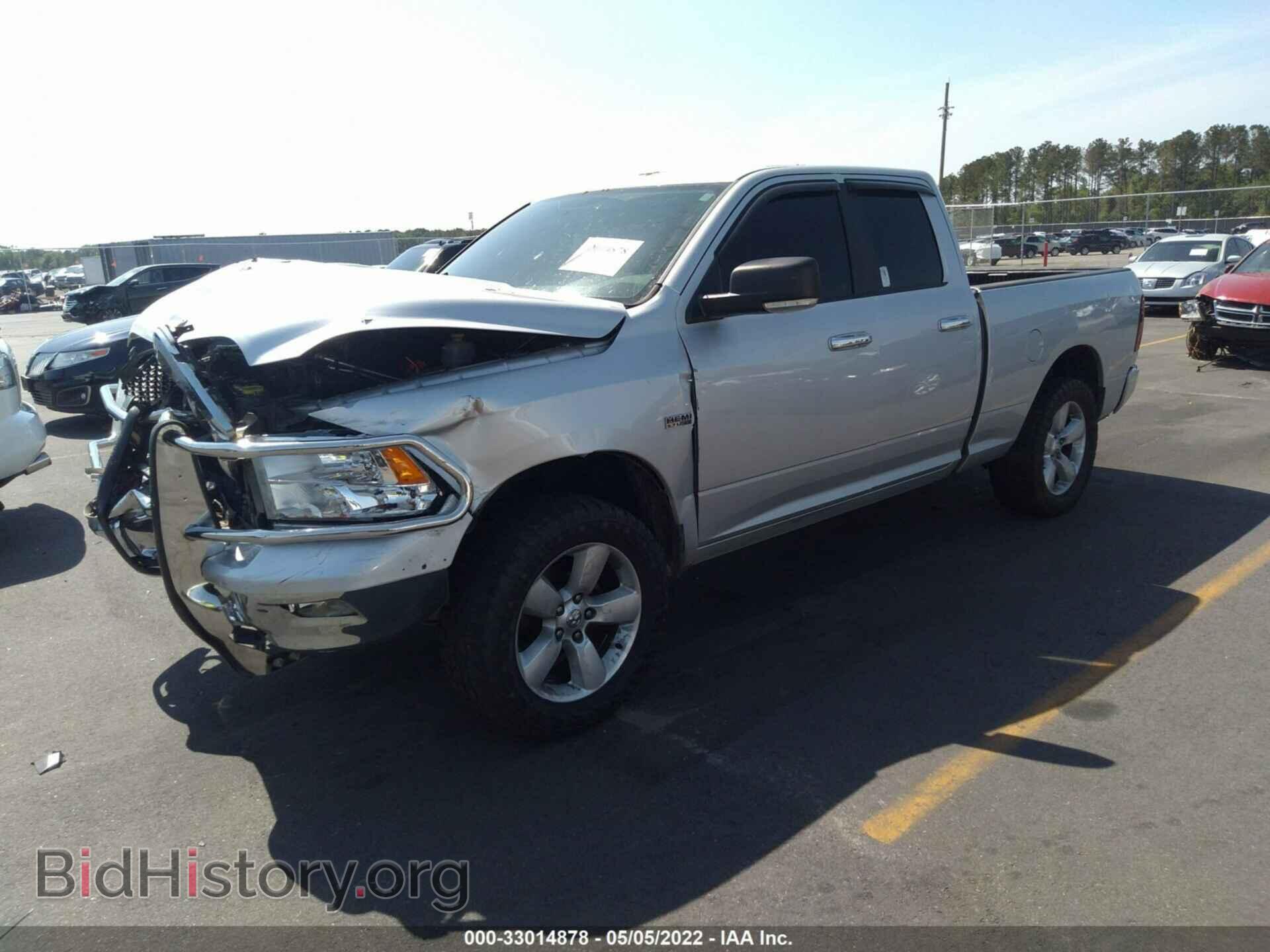 2011 RAM 1500 - VIN: 1D7RV1GT5BS630561 - Фото 2