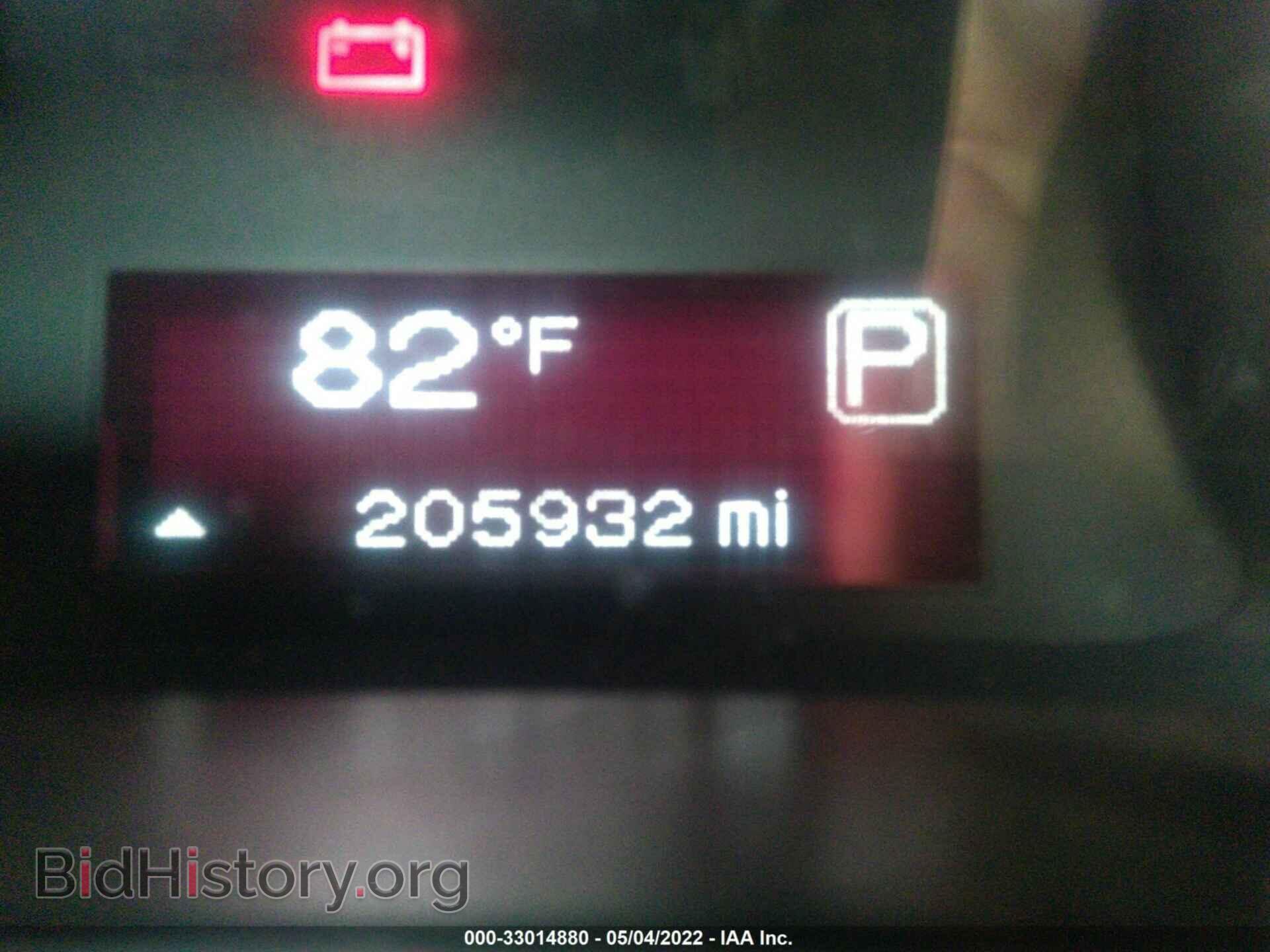 2015 DODGE DART - VIN: 1C3CDFBB2FD224167 - Фото 7