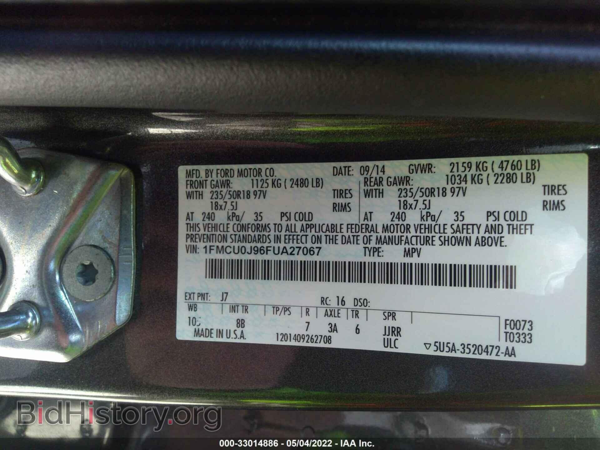 2015 FORD ESCAPE - VIN: 1FMCU0J96FUA27067 - Фото 9