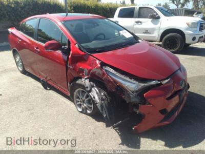 2016 Toyota PRIUS Four, красный — VIN JTDKARFU8G3510285, IAAI