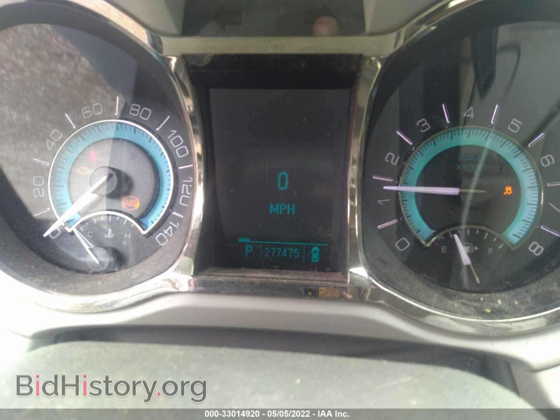 2011 BUICK LACROSSE - VIN: 1G4GA5ED0BF296198 - Фото 7