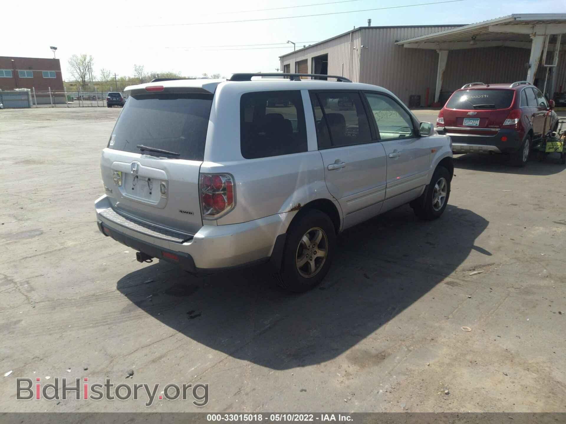 2007 HONDA PILOT - VIN: 2HKYF18567H511460 - Фото 4