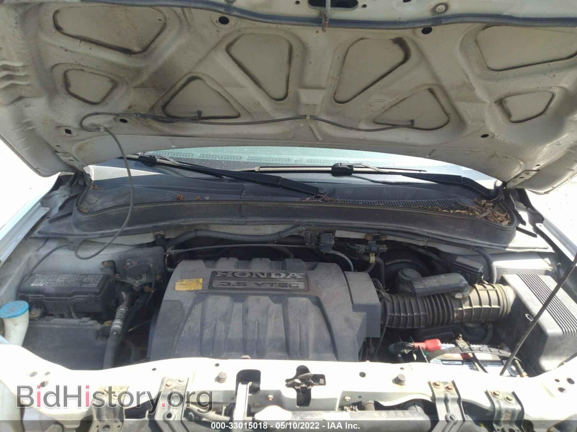 2007 HONDA PILOT - VIN: 2HKYF18567H511460 - Фото 10