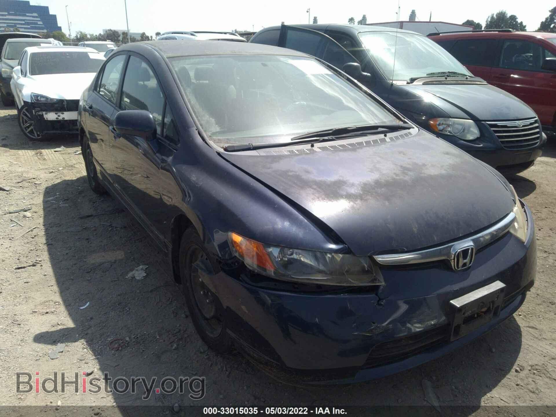 Photo JHMFA165X8S001722 - HONDA CIVIC SDN 2008