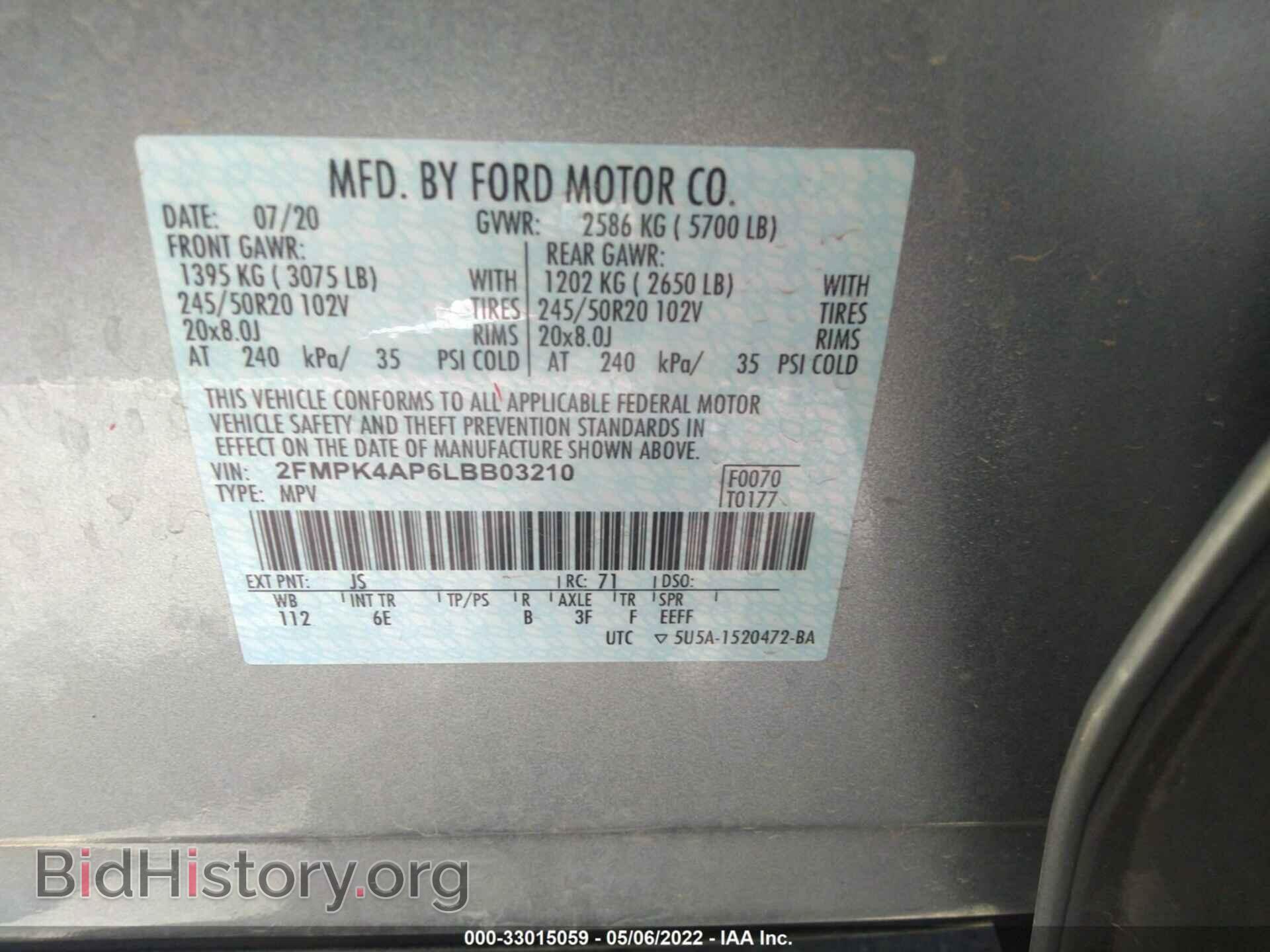 2020 FORD EDGE - VIN: 2FMPK4AP6LBB03210 - Фото 9