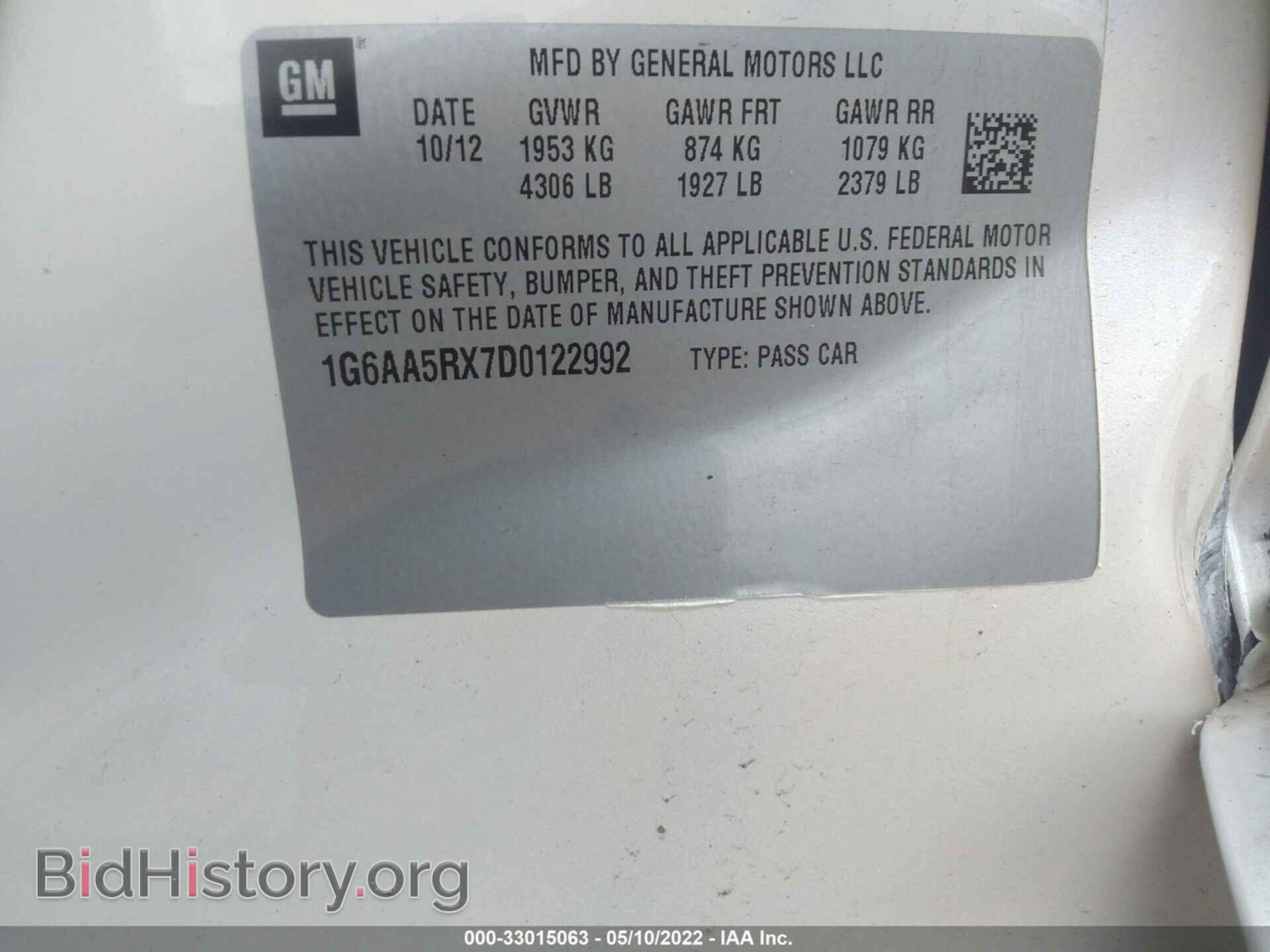 2013 CADILLAC ATS - VIN: 1G6AA5RX7D0122992 - Фото 9
