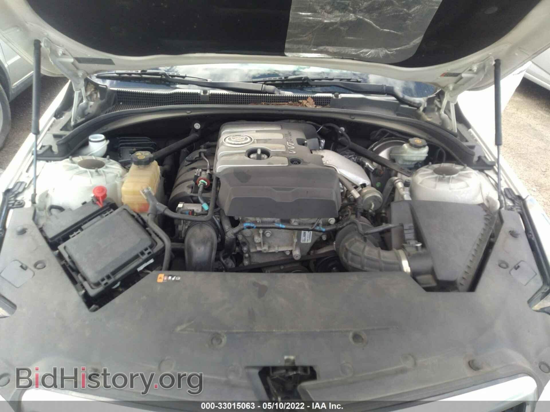 2013 CADILLAC ATS - VIN: 1G6AA5RX7D0122992 - Фото 10