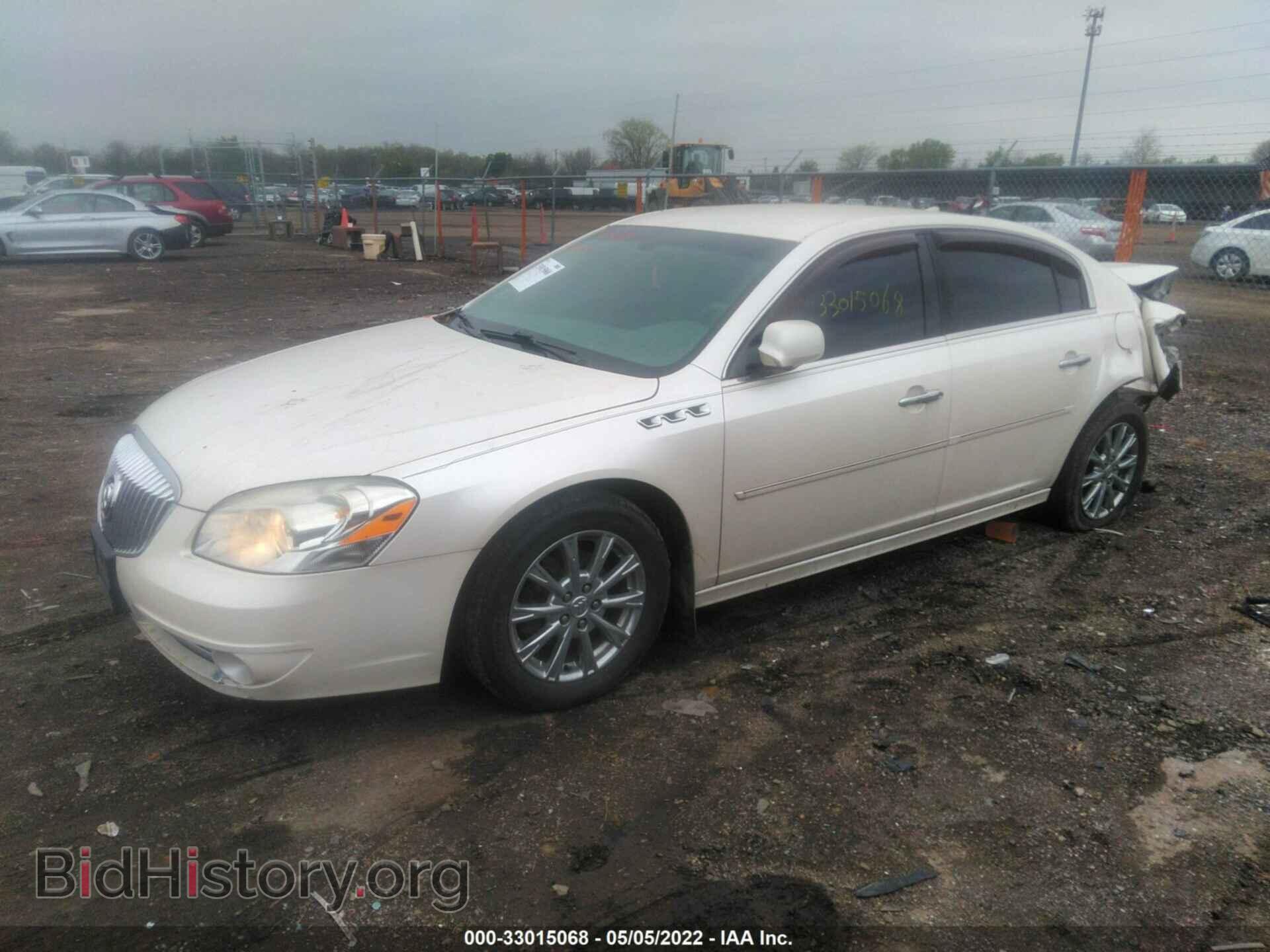 2011 BUICK LUCERNE - VIN: 1G4HC5EM0BU138809 - Фото 2