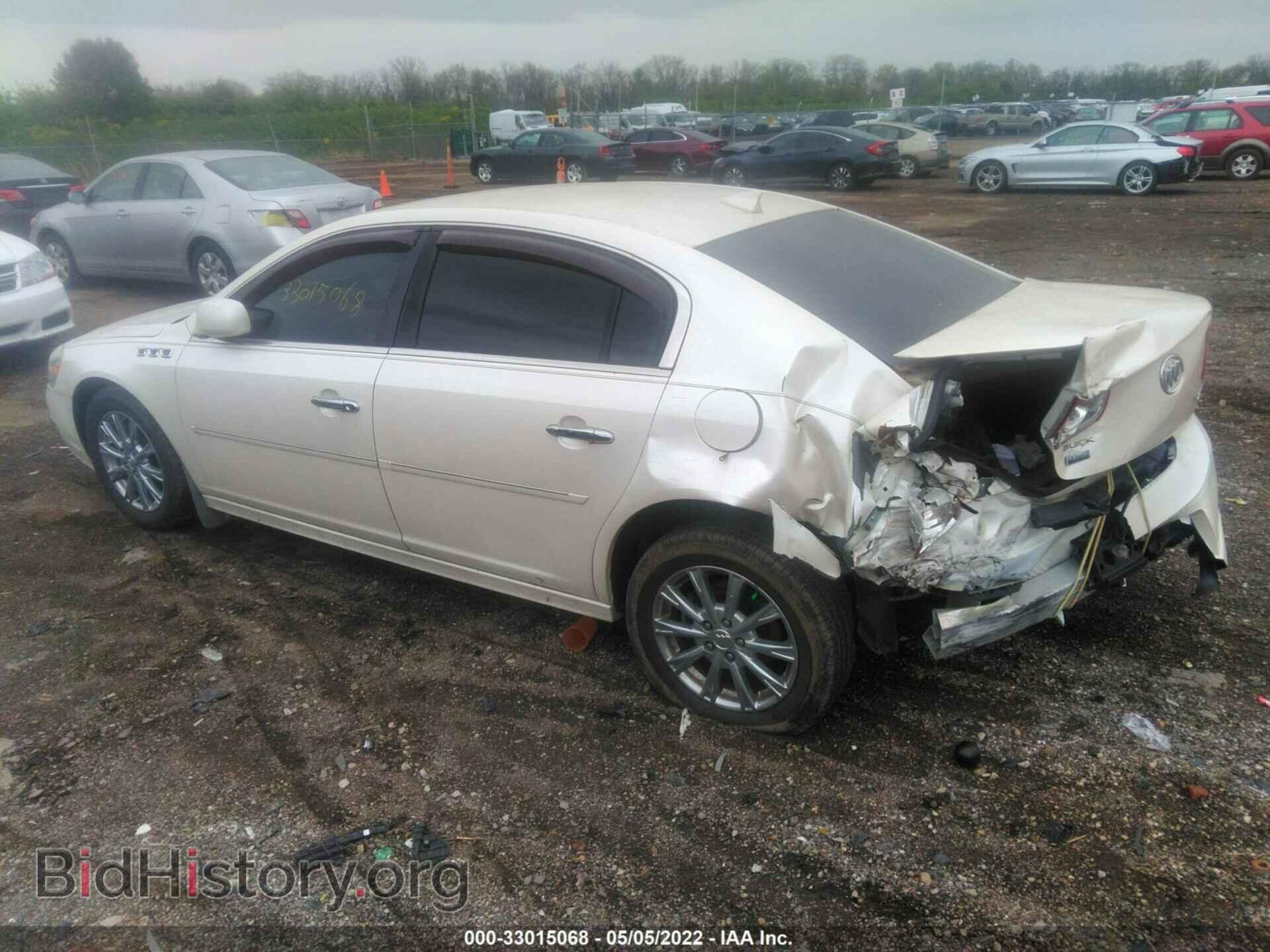2011 BUICK LUCERNE - VIN: 1G4HC5EM0BU138809 - Фото 3